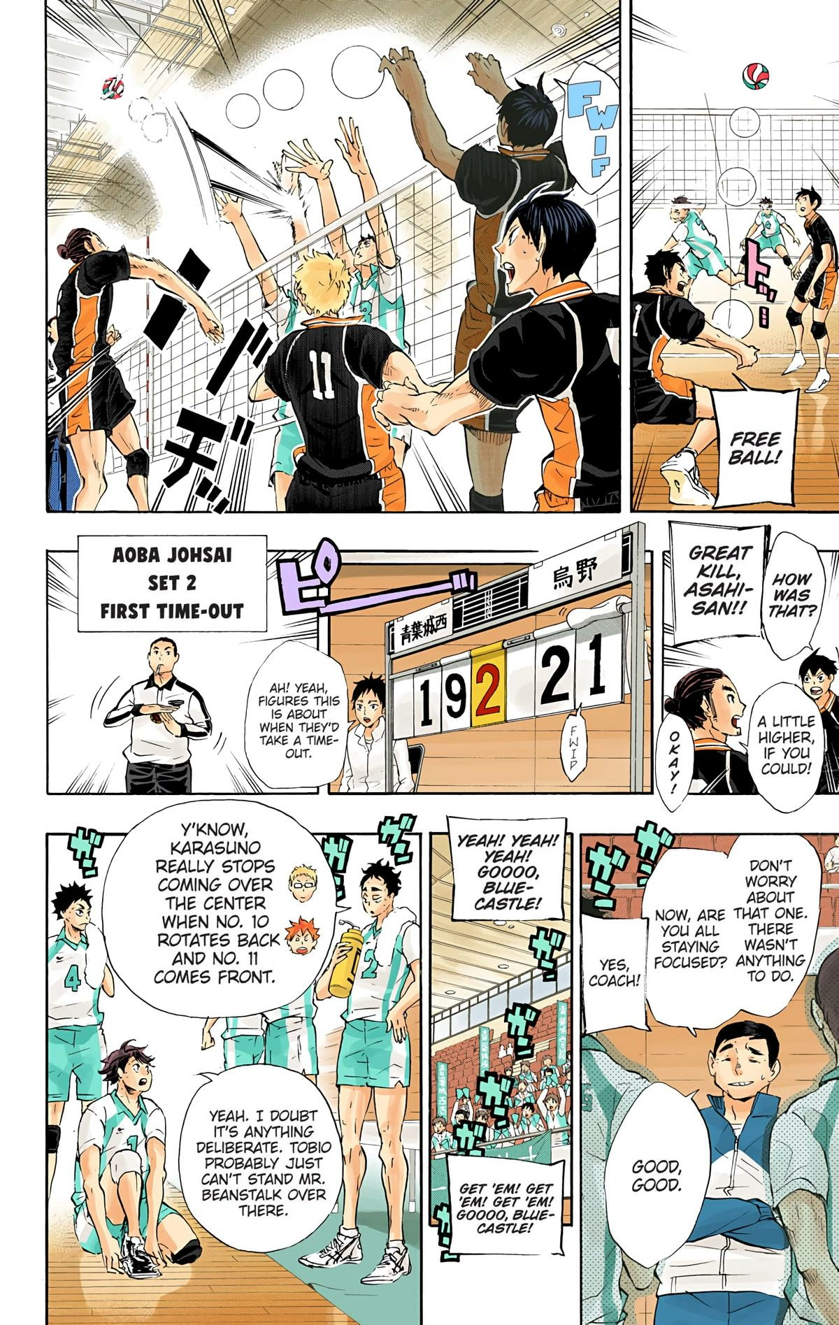 Read Haikyu!! (en) Manga Online