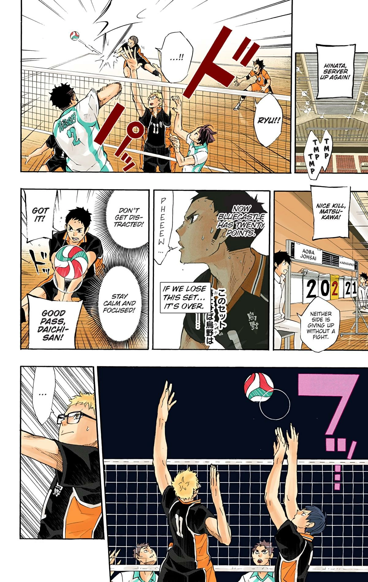 Read Haikyu!! (en) Manga Online