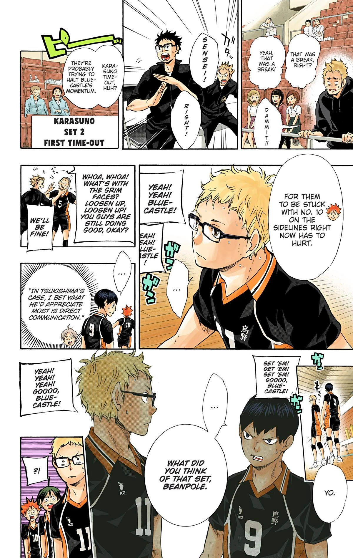 Read Haikyu!! (en) Manga Online
