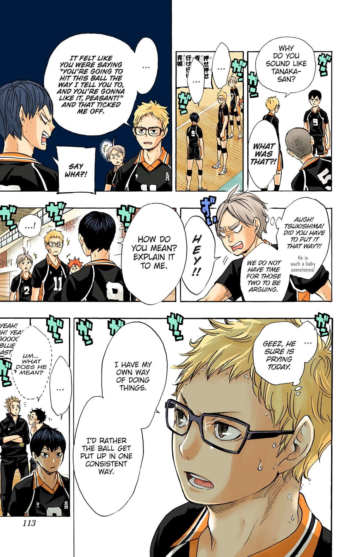 Read Haikyu!! (en) Manga Online