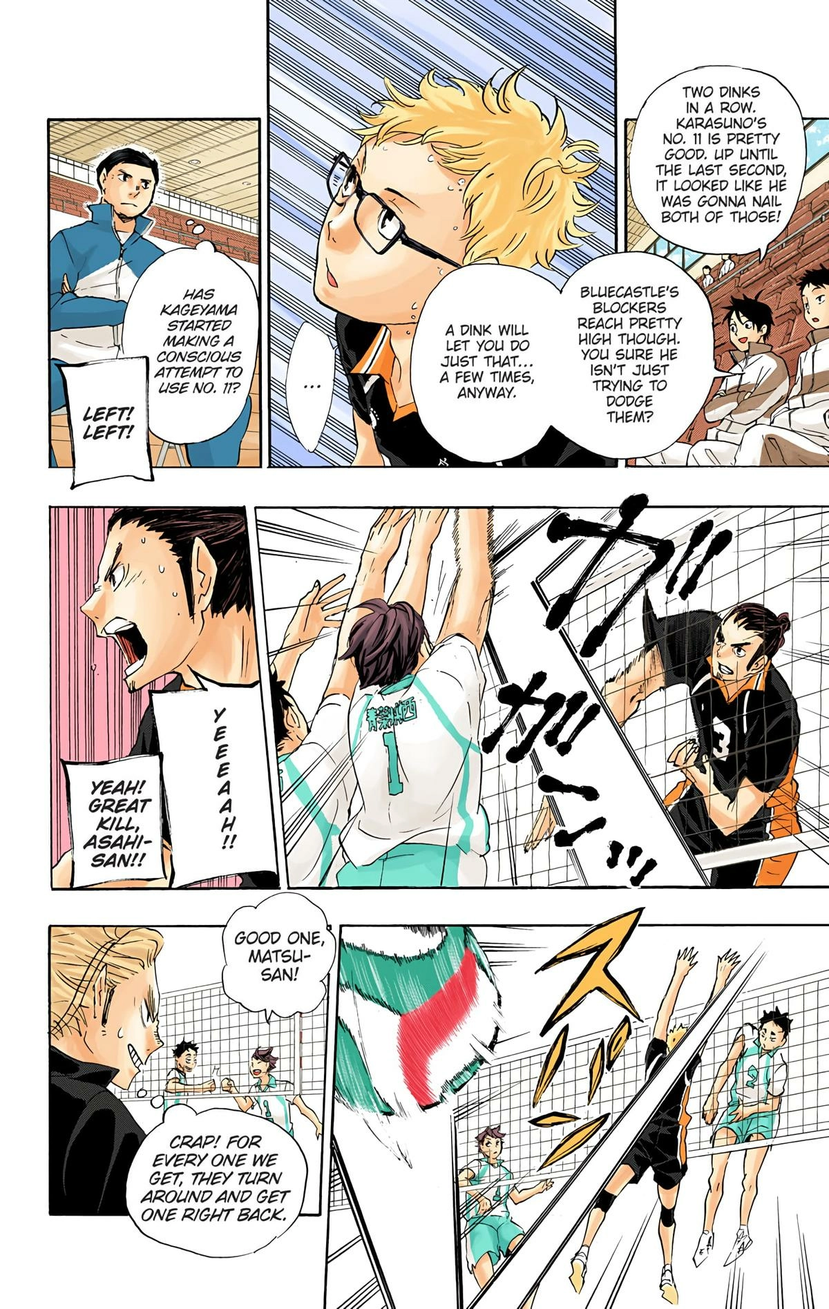 Read Haikyu!! (en) Manga Online