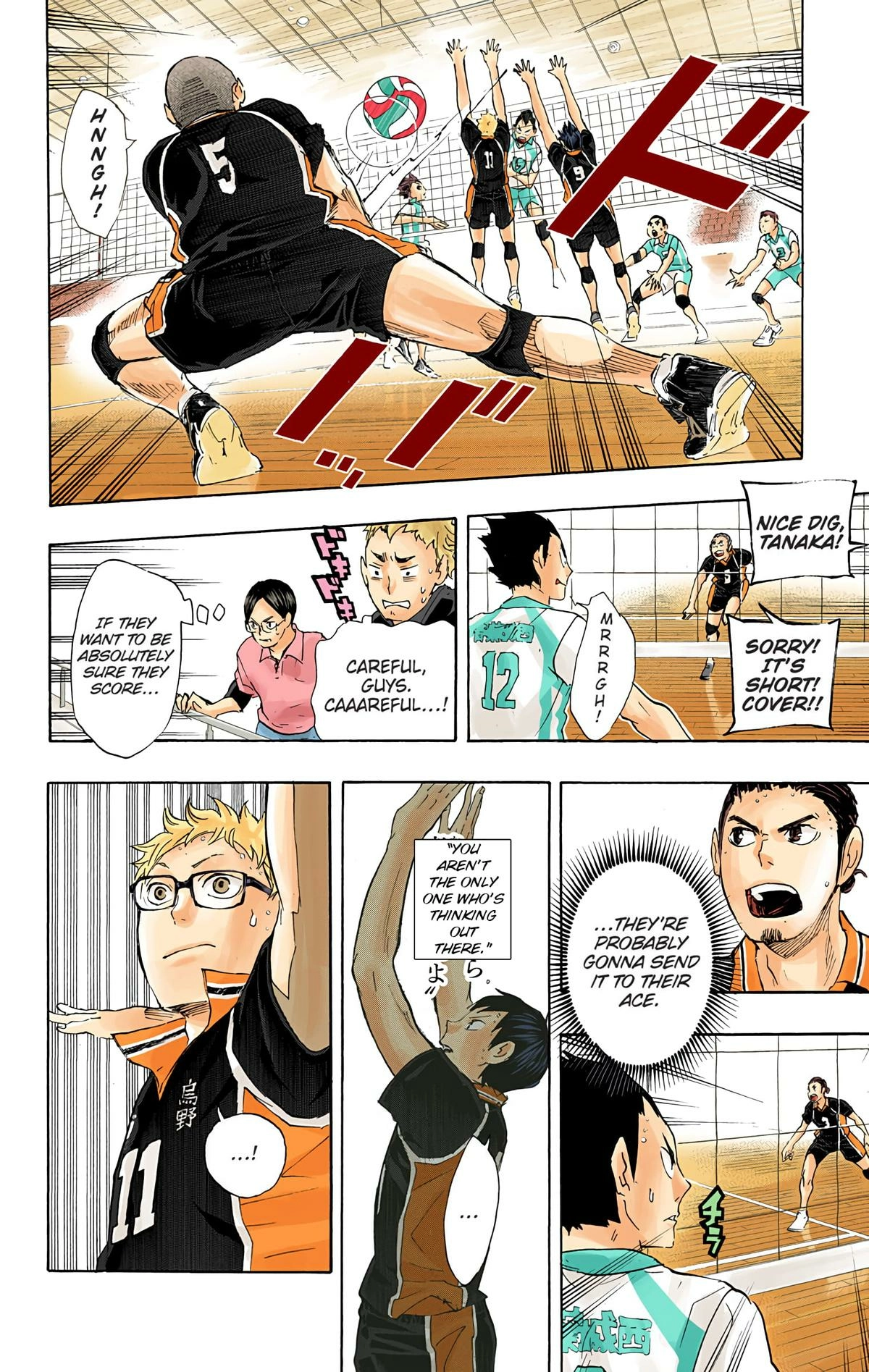 Read Haikyu!! (en) Manga Online