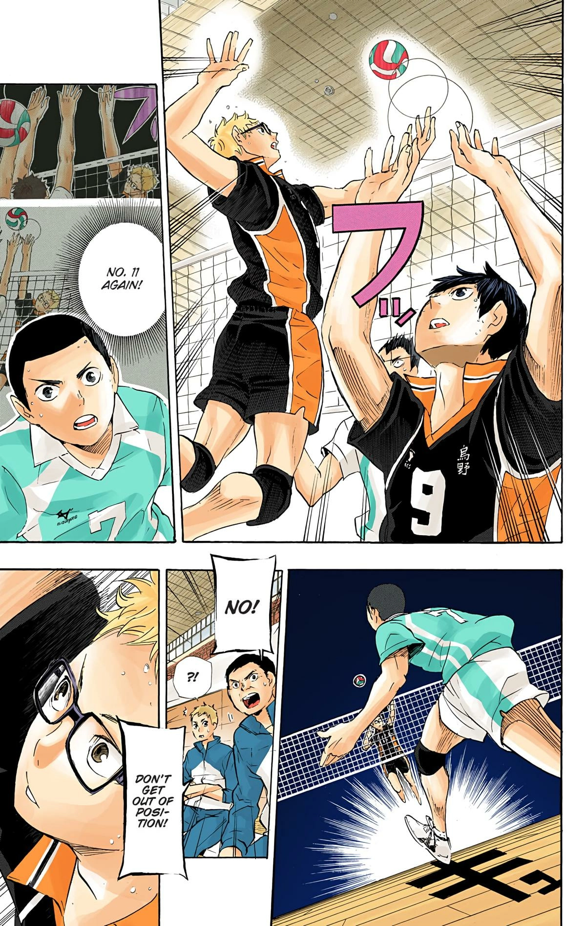 Read Haikyu!! (en) Manga Online