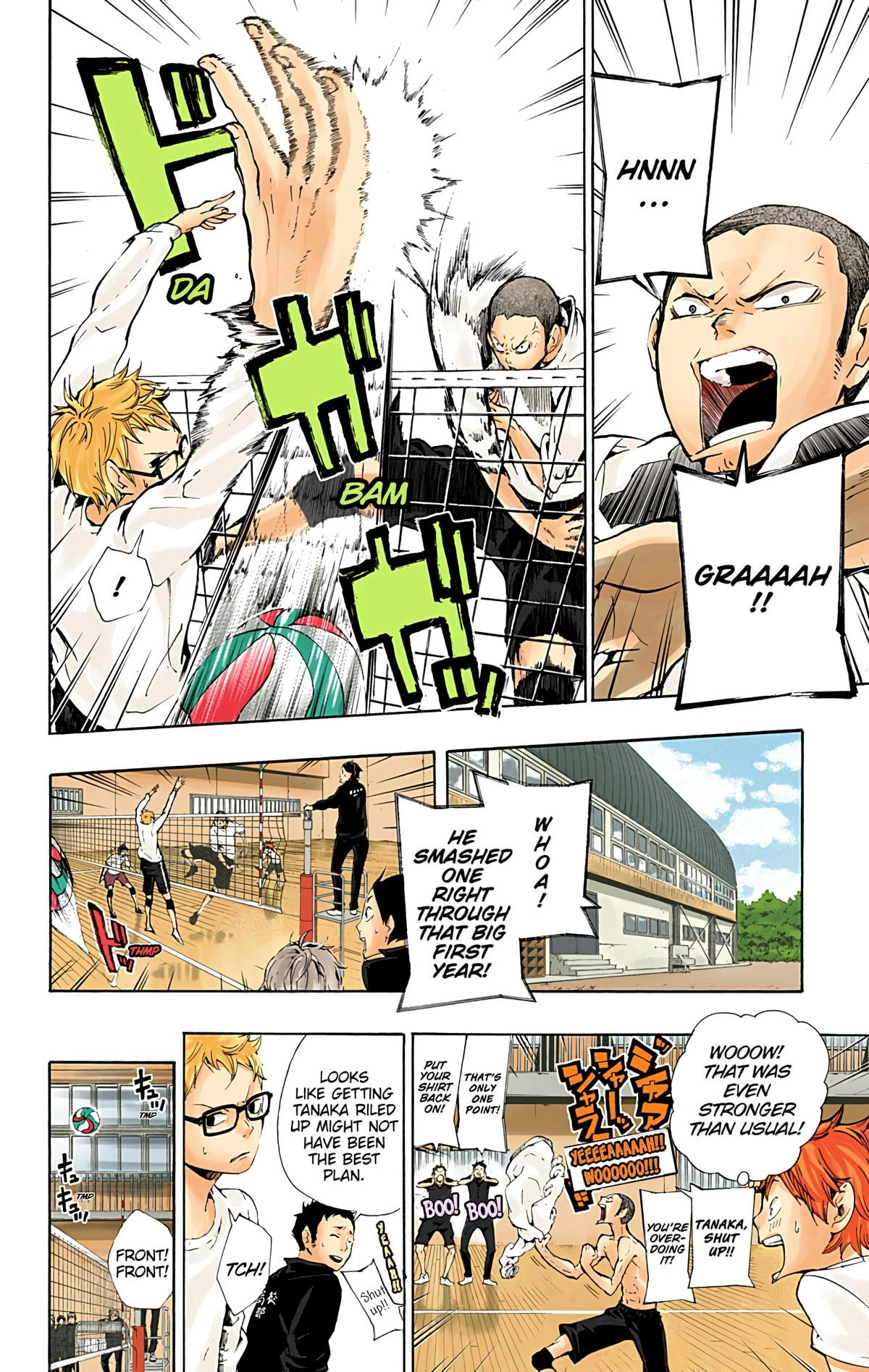 Read Haikyu!! (en) Manga Online