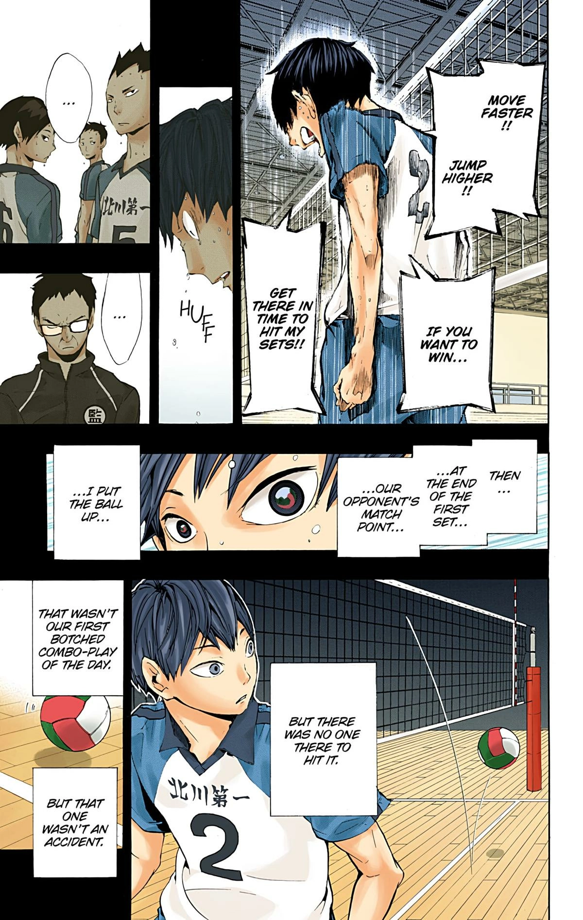 Read Haikyu!! (en) Manga Online