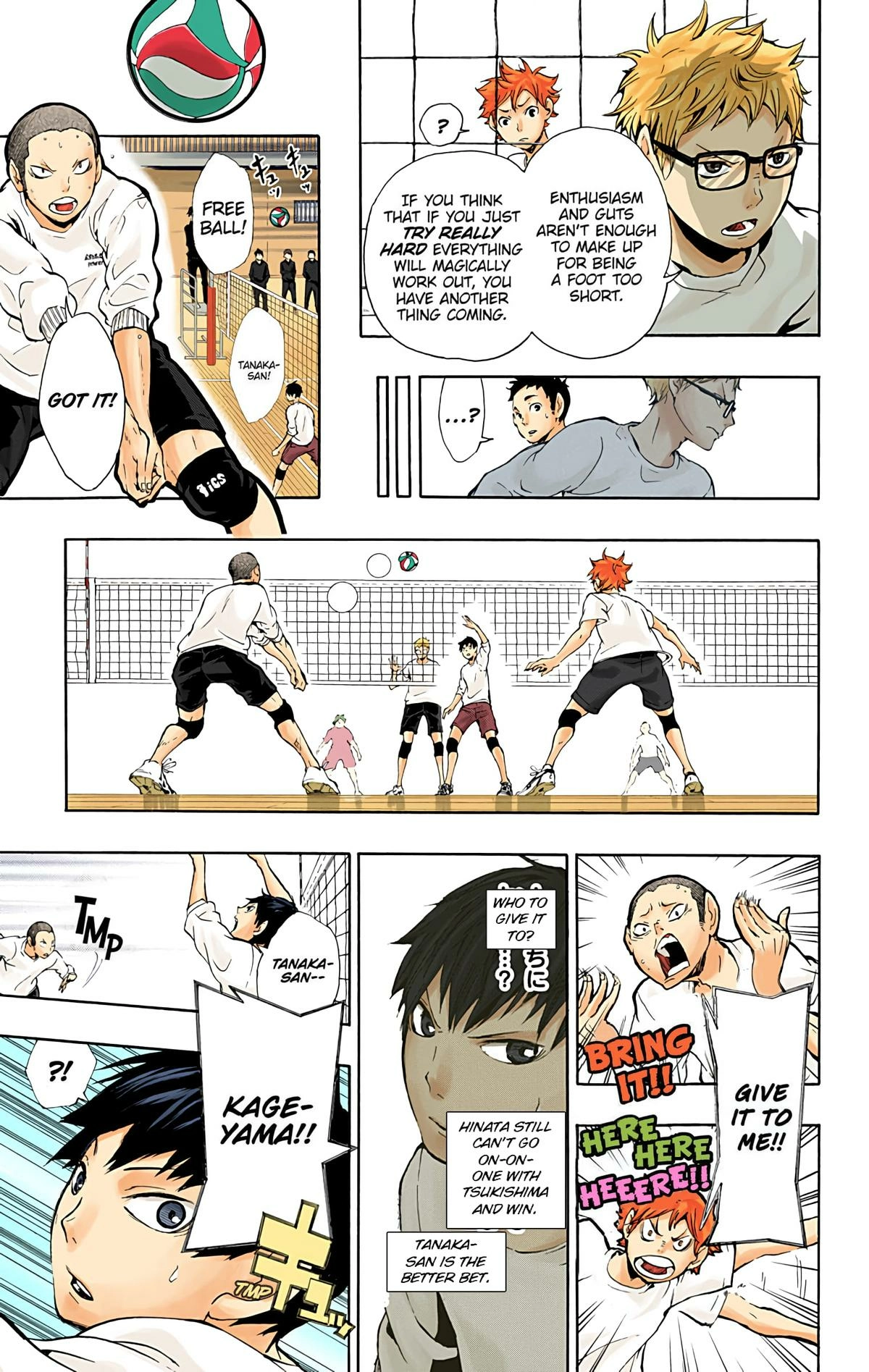 Read Haikyu!! (en) Manga Online