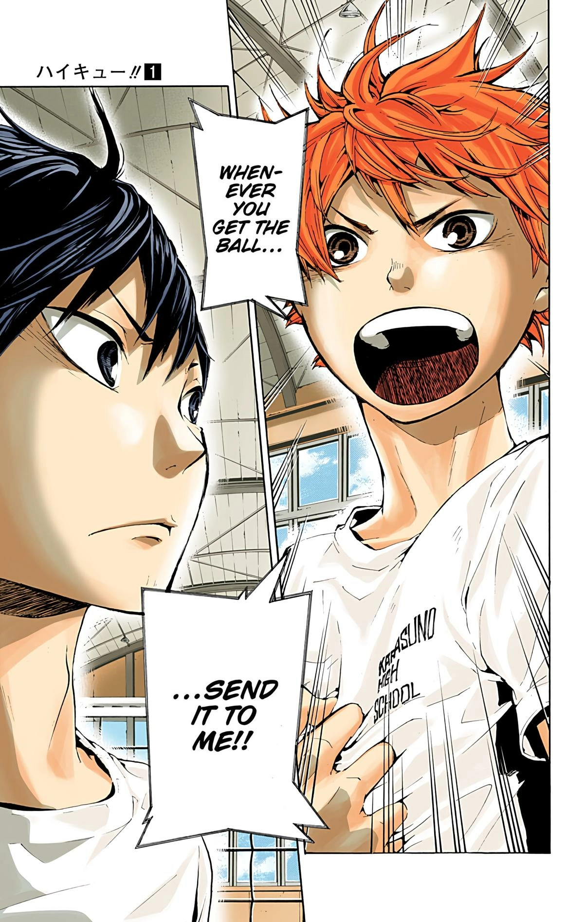 Read Haikyu!! (en) Manga Online