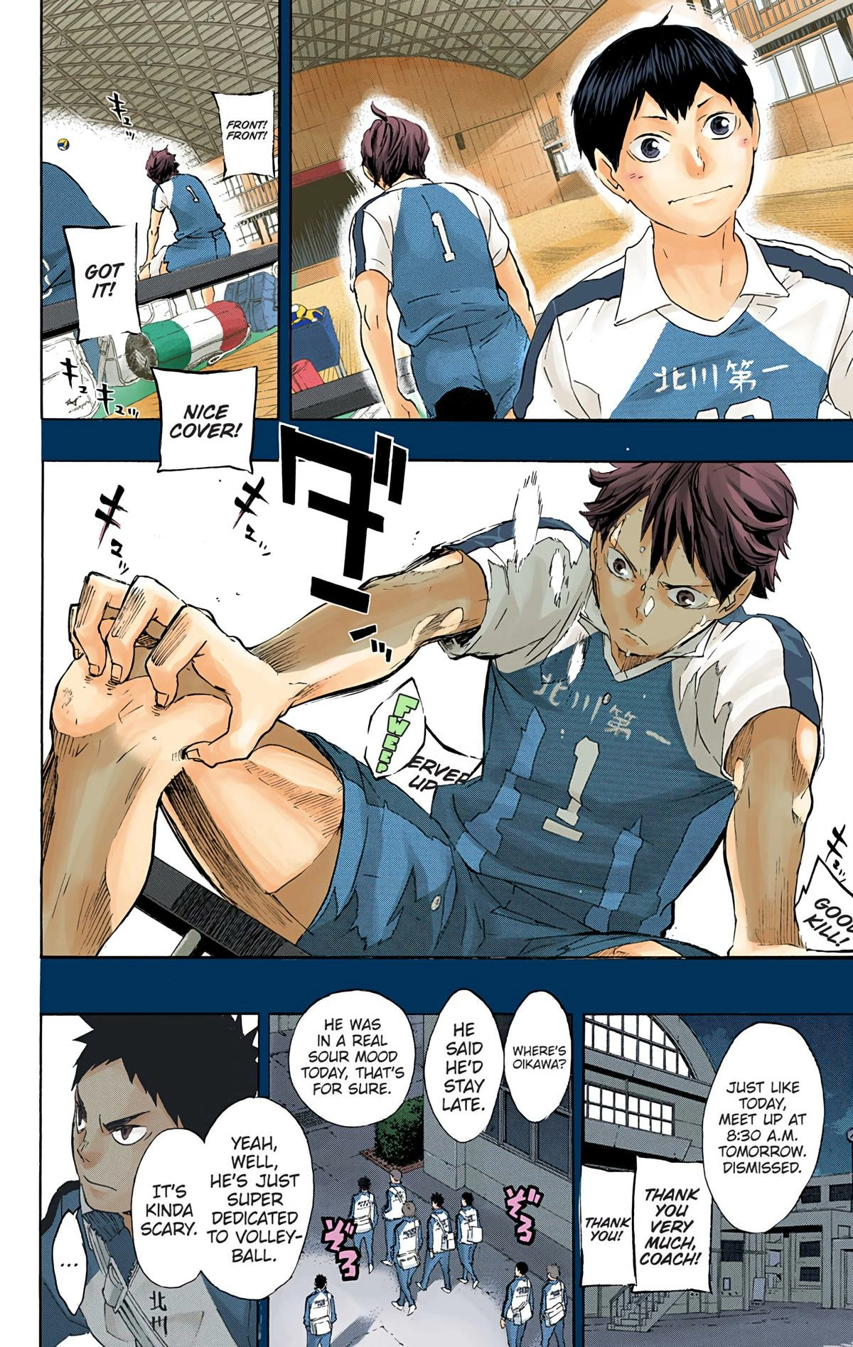 Read Haikyu!! (en) Manga Online