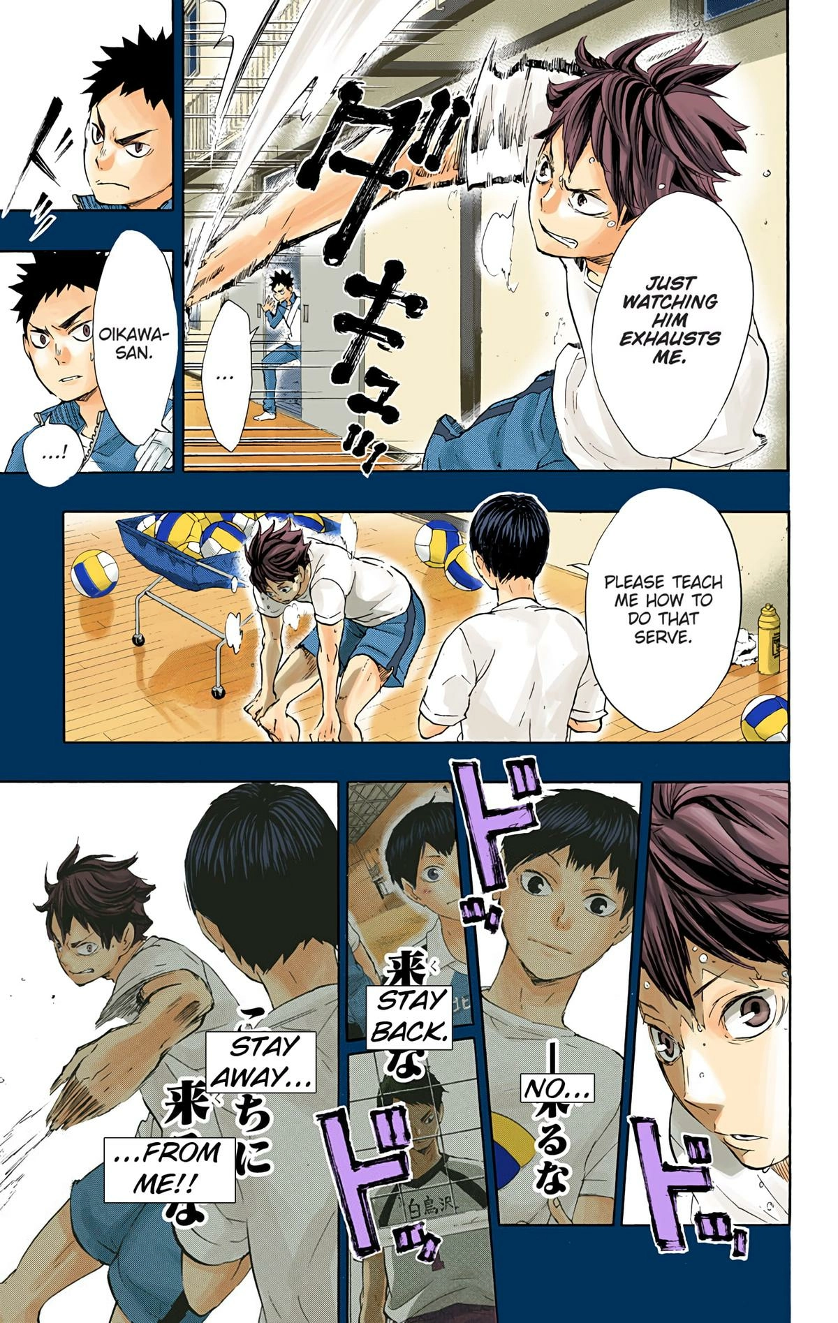Read Haikyu!! (en) Manga Online