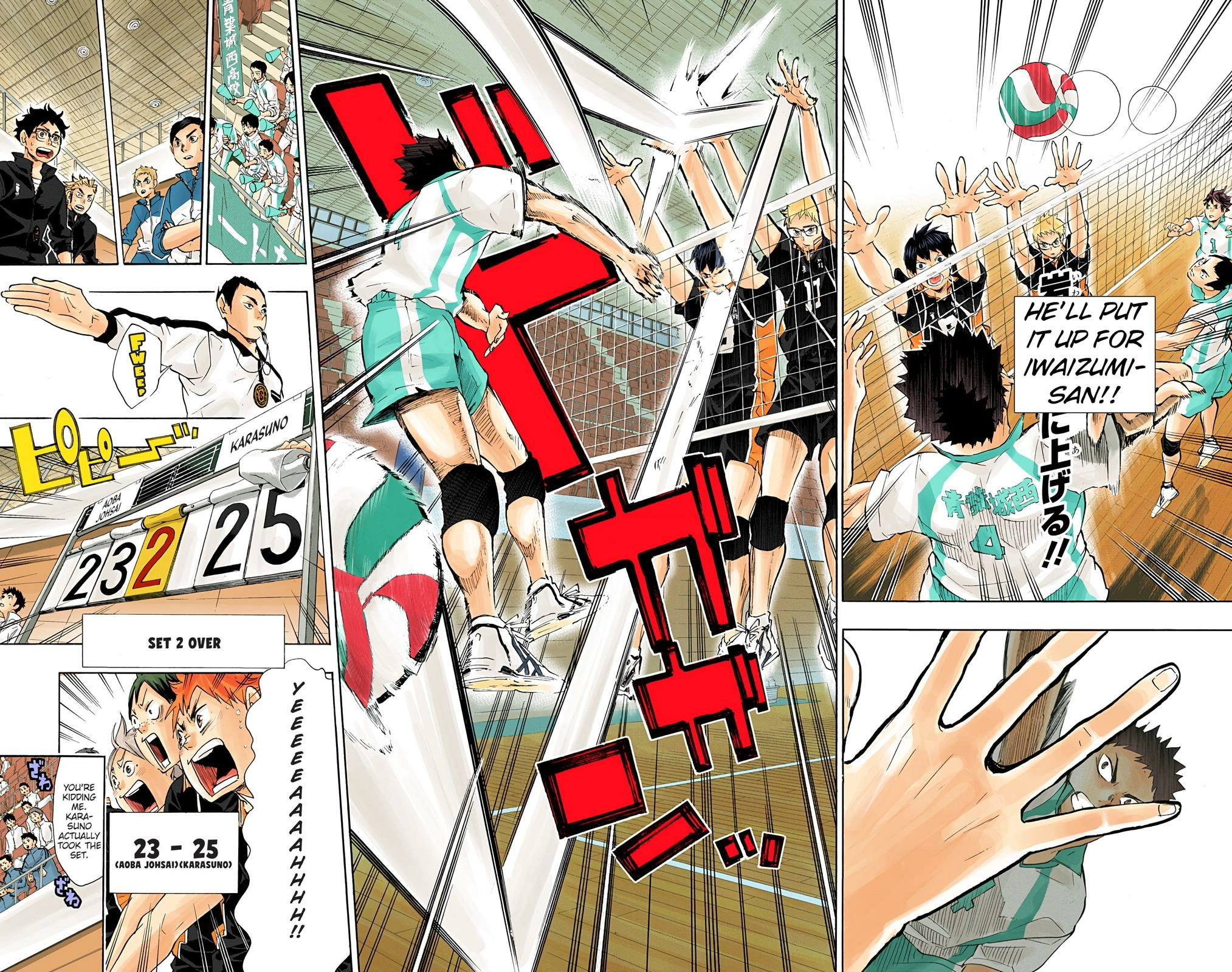 Read Haikyu!! (en) Manga Online