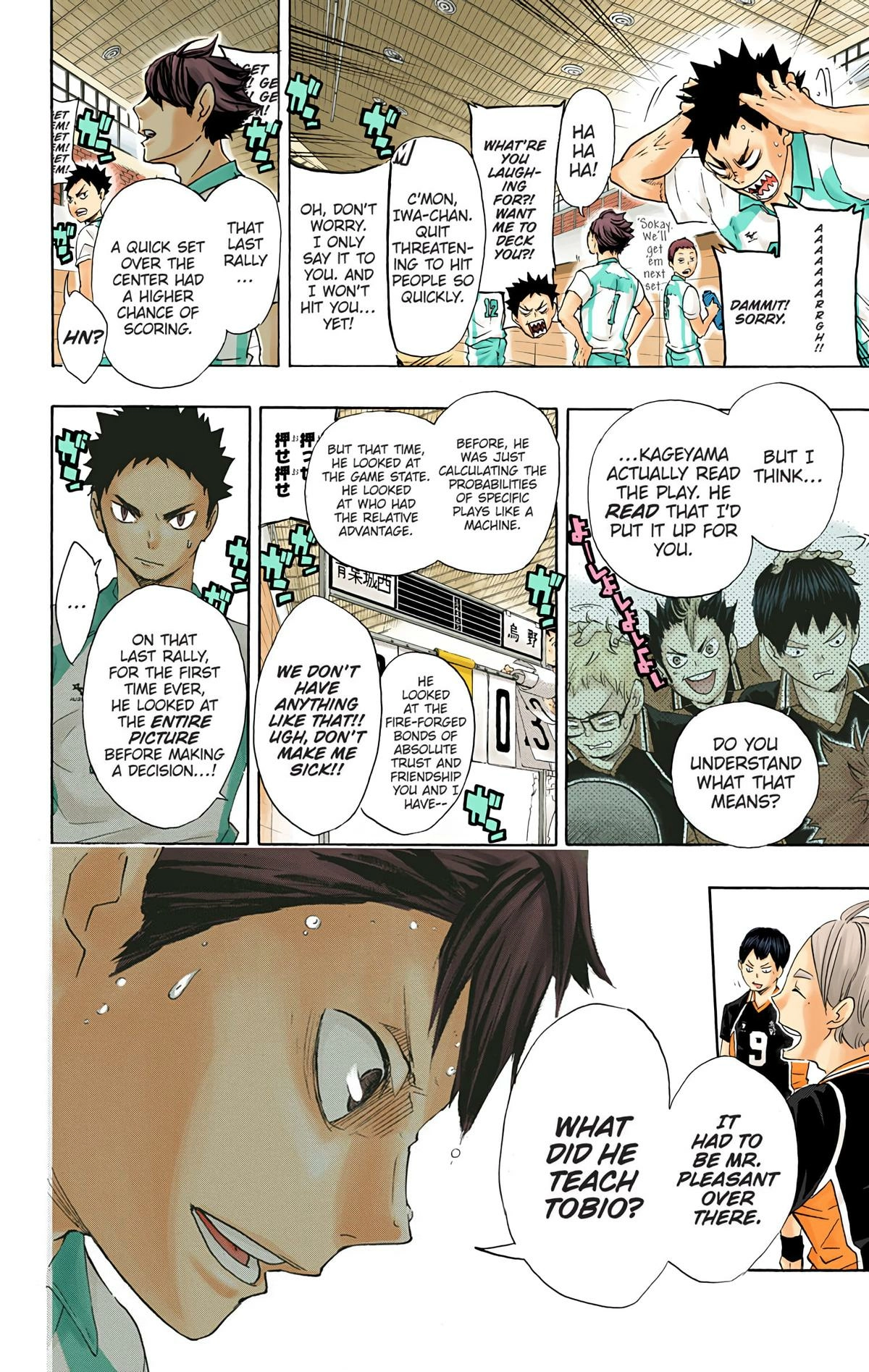 Read Haikyu!! (en) Manga Online