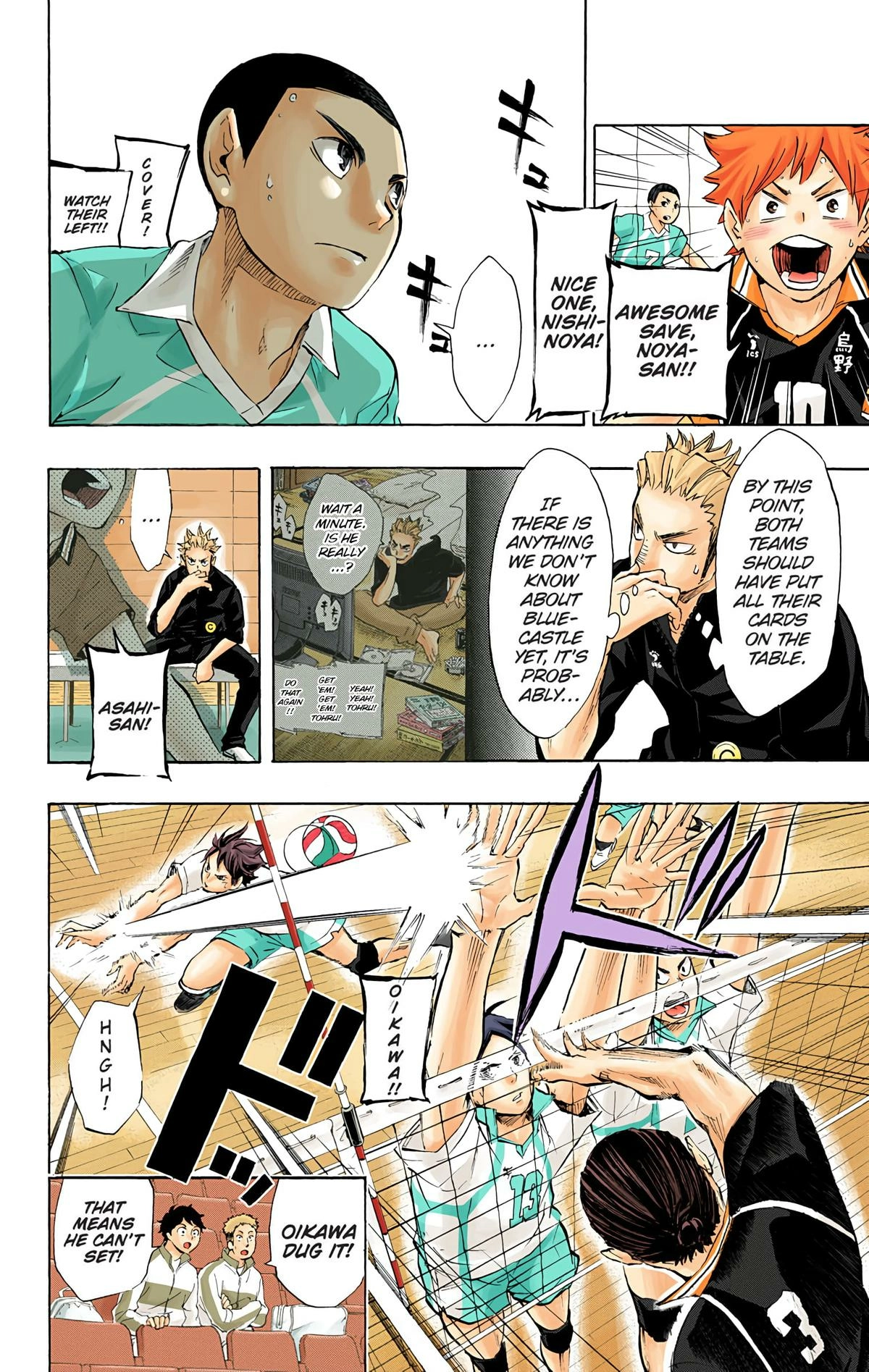 Read Haikyu!! (en) Manga Online