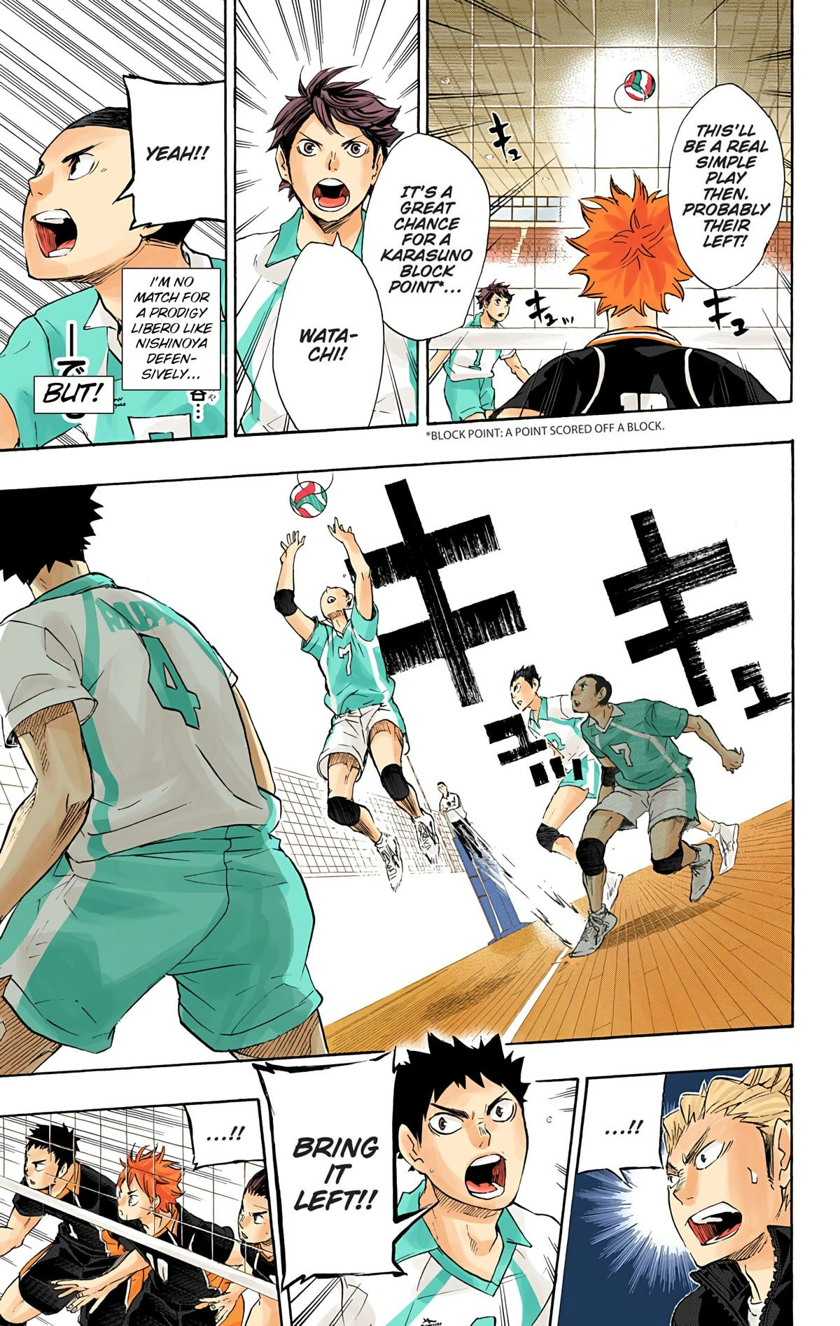Read Haikyu!! (en) Manga Online