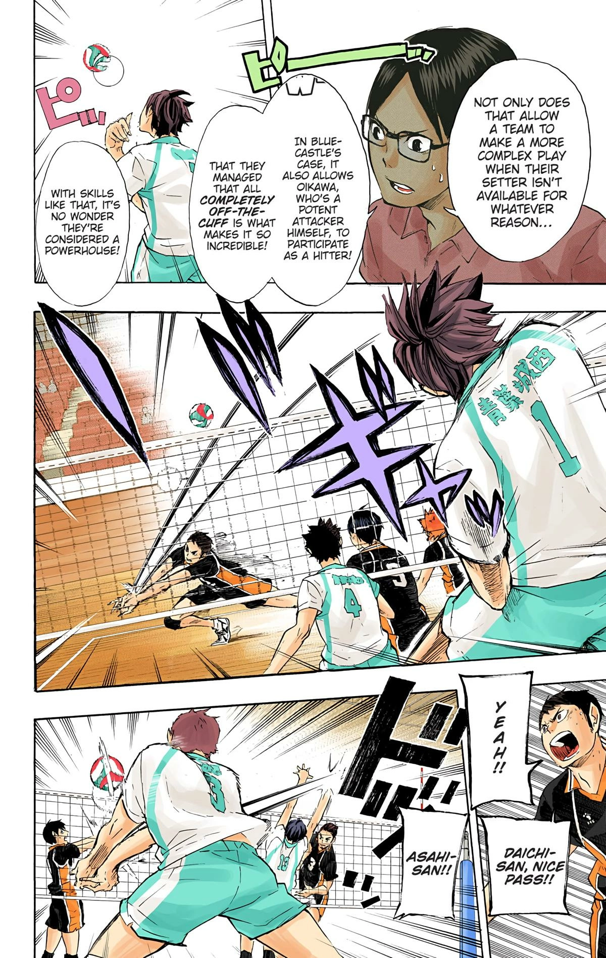 Read Haikyu!! (en) Manga Online
