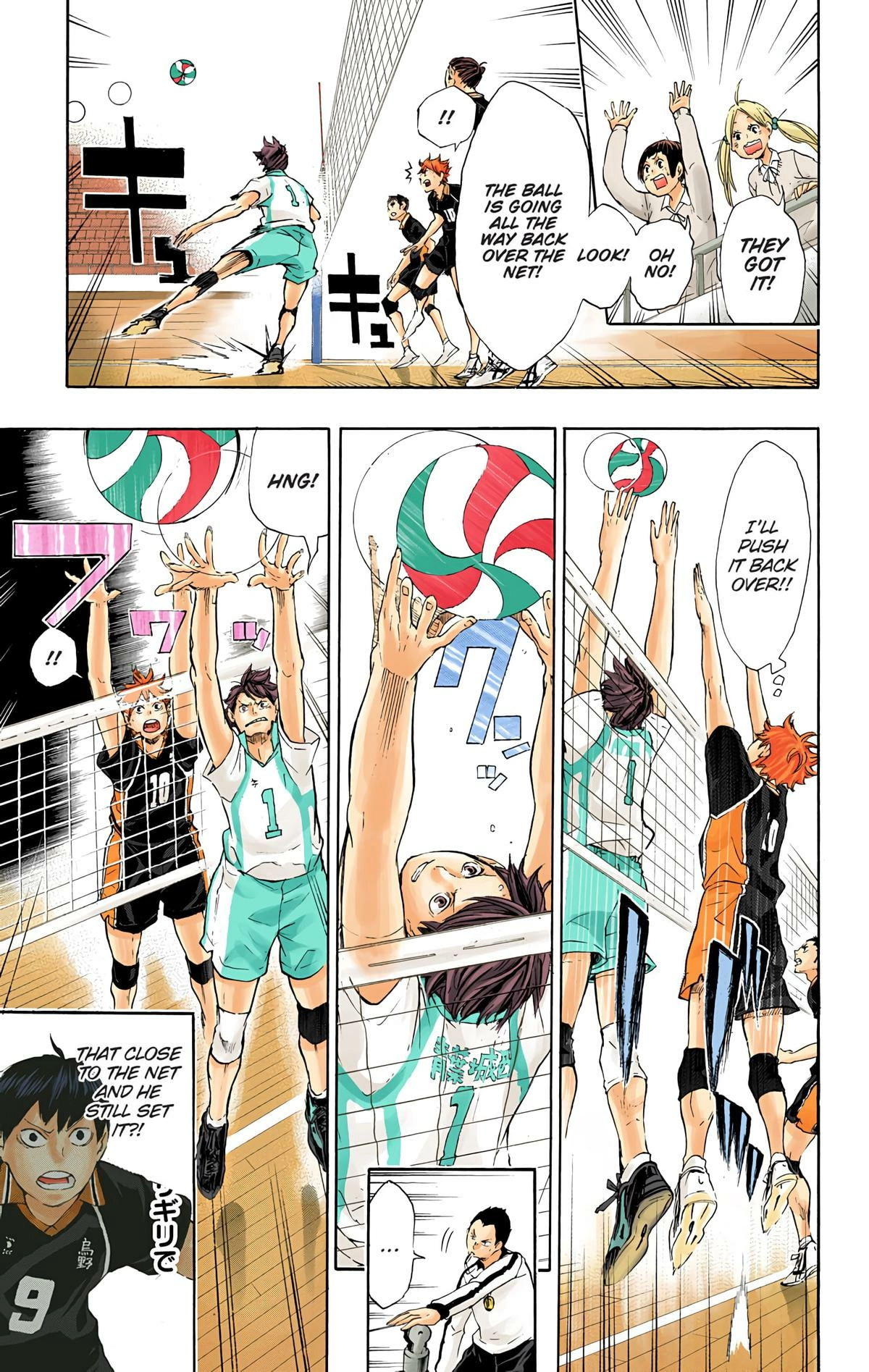 Read Haikyu!! (en) Manga Online