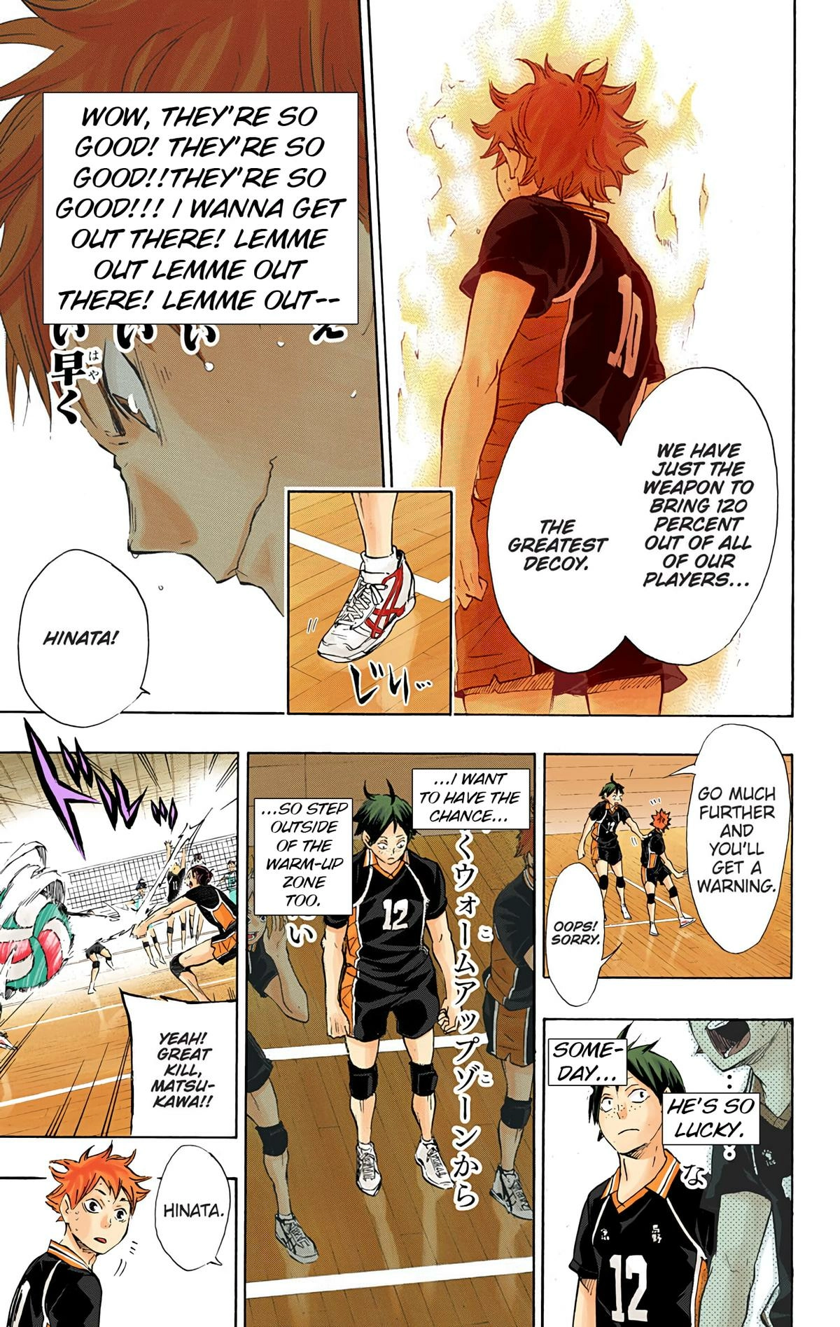 Read Haikyu!! (en) Manga Online