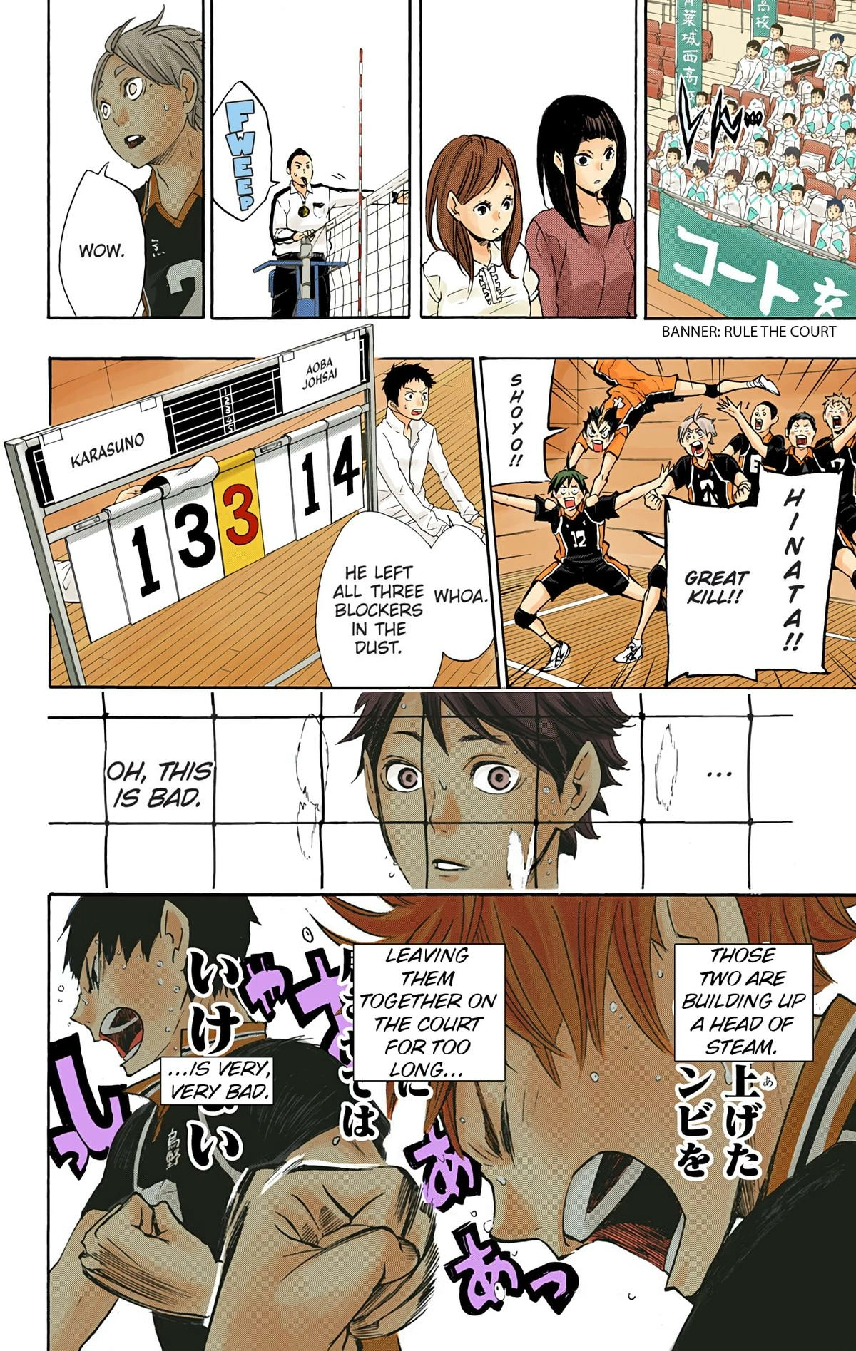 Read Haikyu!! (en) Manga Online