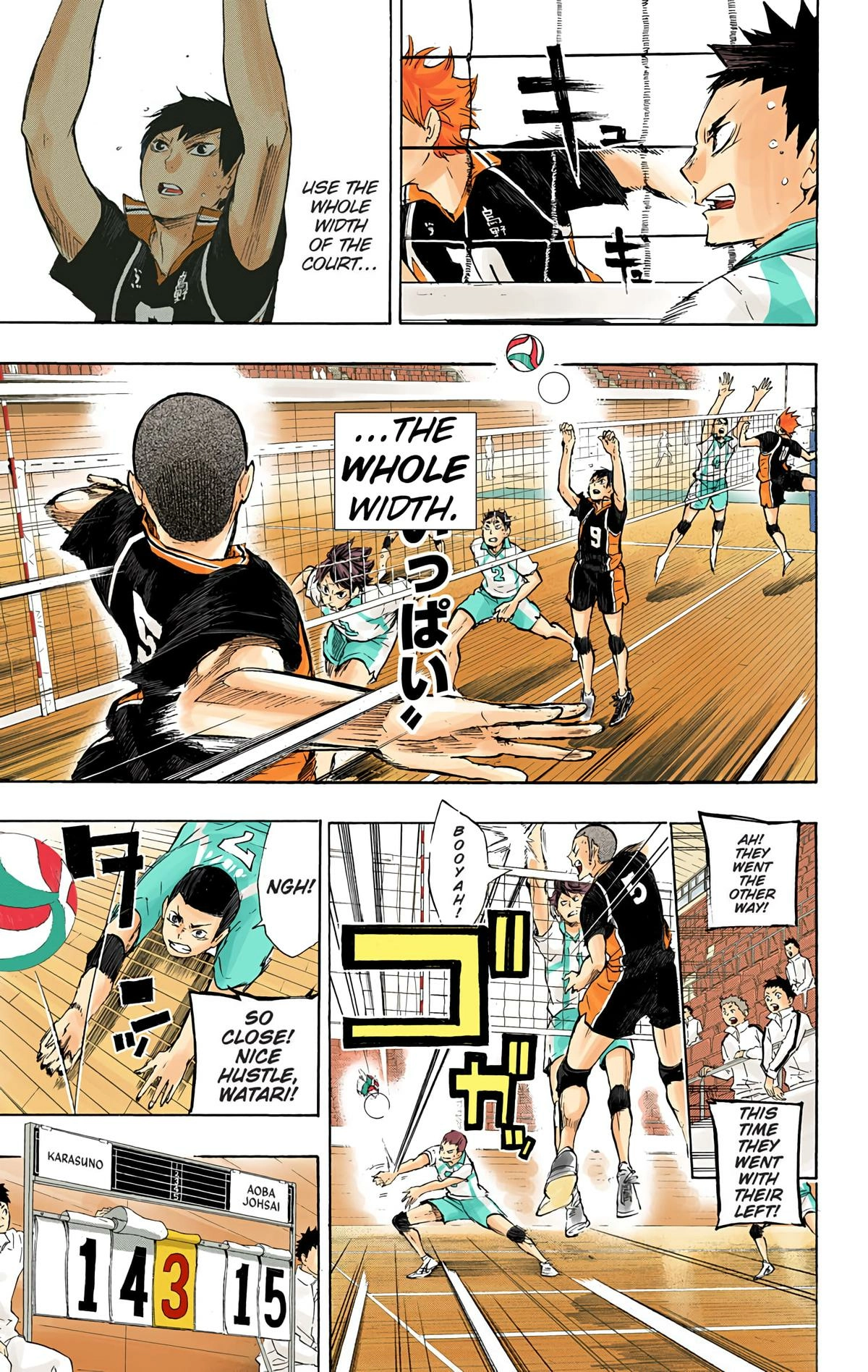 Read Haikyu!! (en) Manga Online