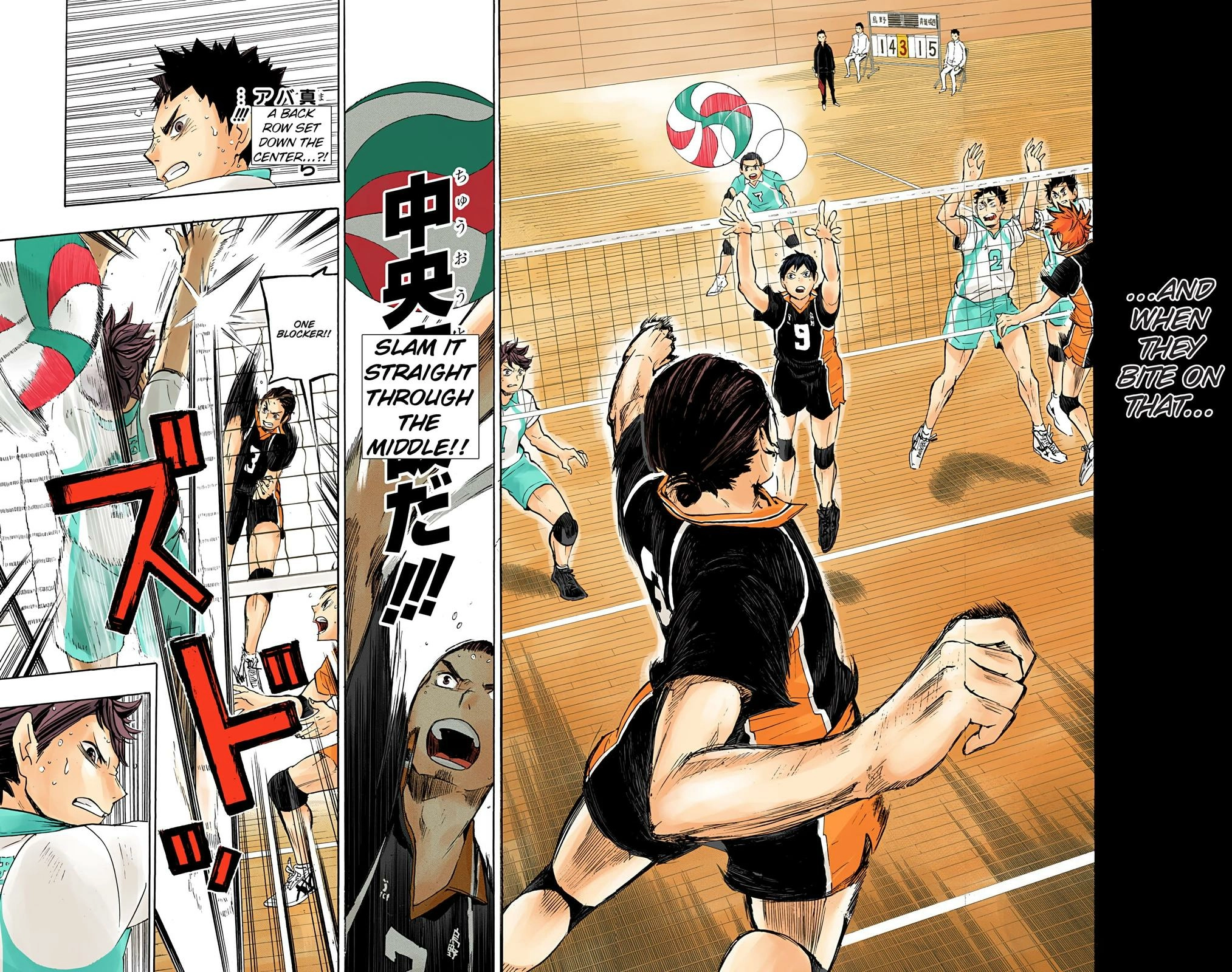 Read Haikyu!! (en) Manga Online