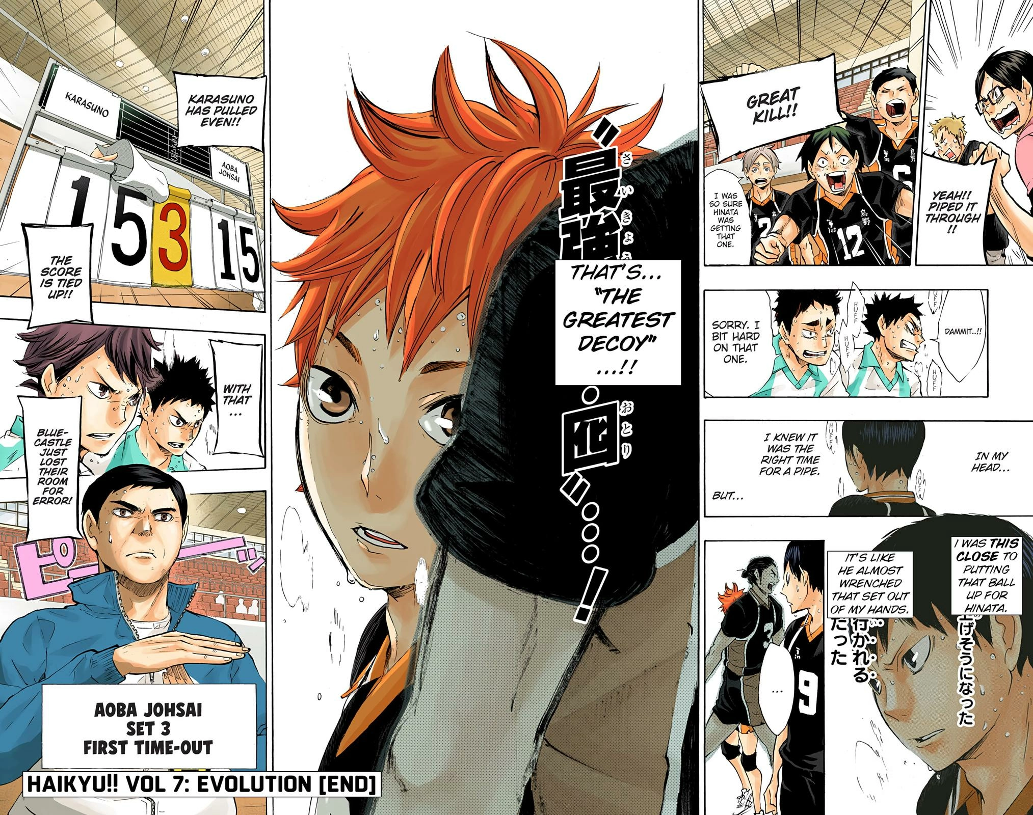 Read Haikyu!! (en) Manga Online