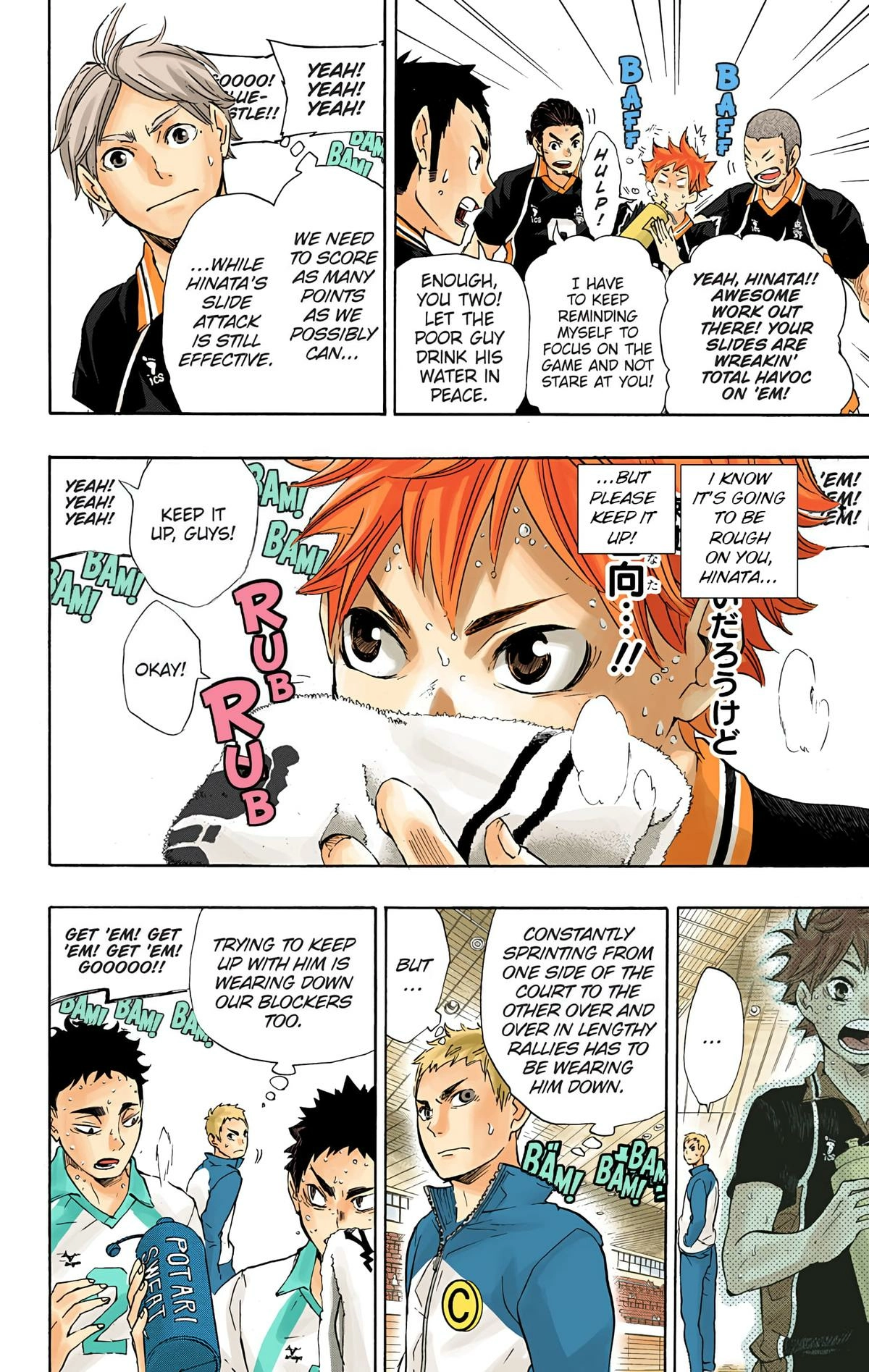 Read Haikyu!! (en) Manga Online