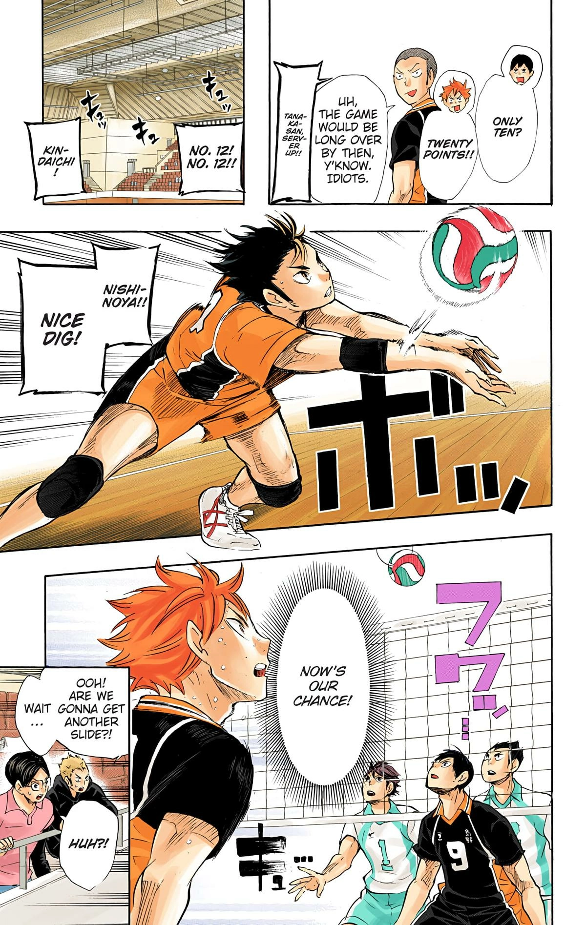 Read Haikyu!! (en) Manga Online