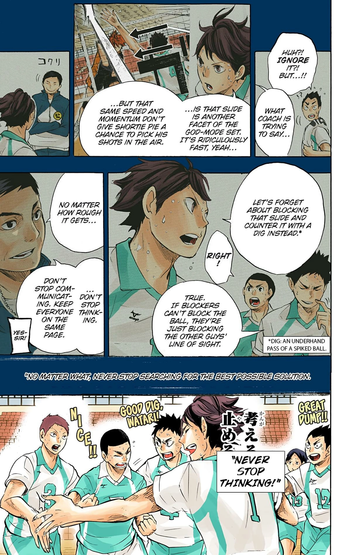 Read Haikyu!! (en) Manga Online