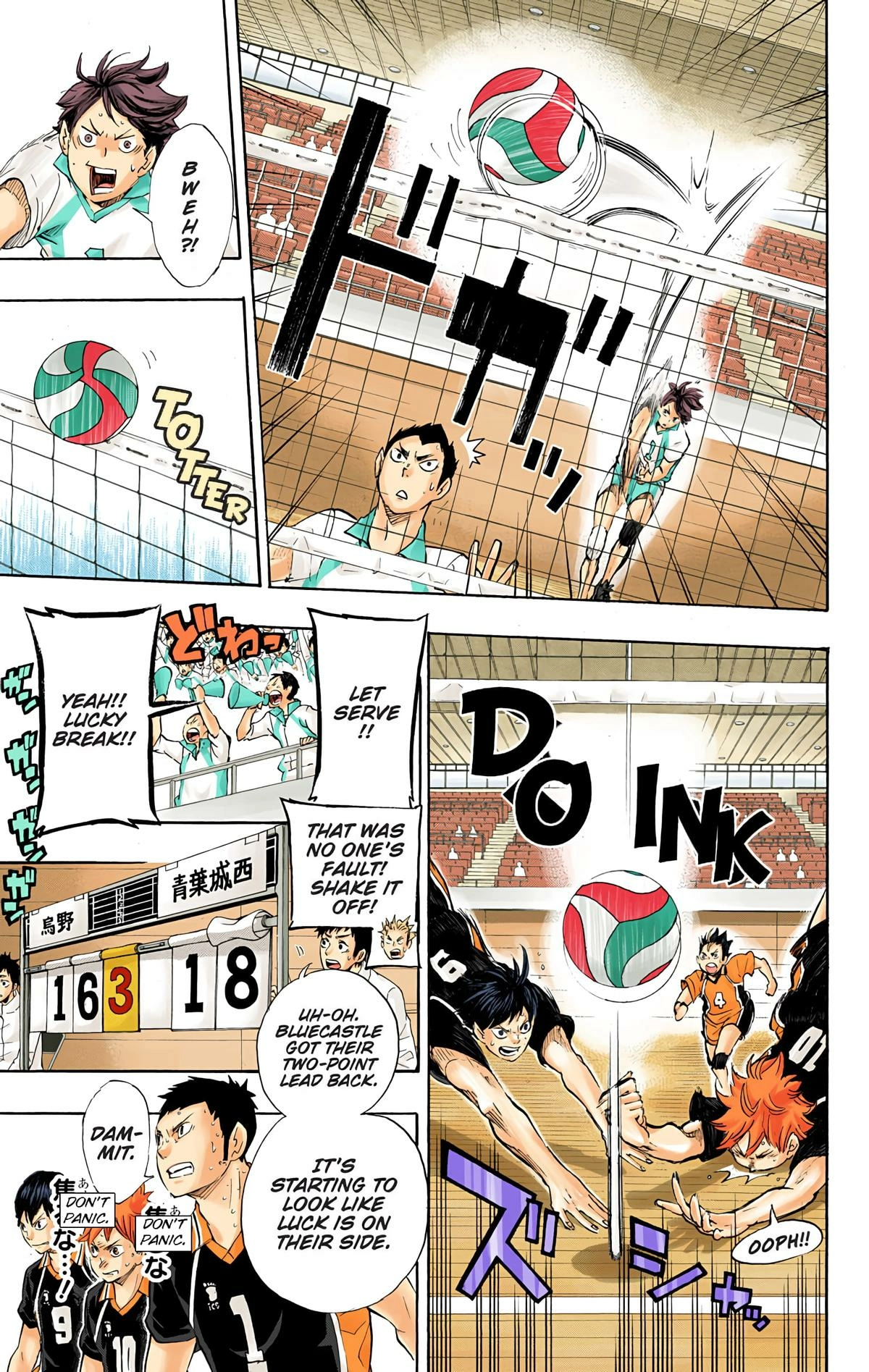 Read Haikyu!! (en) Manga Online