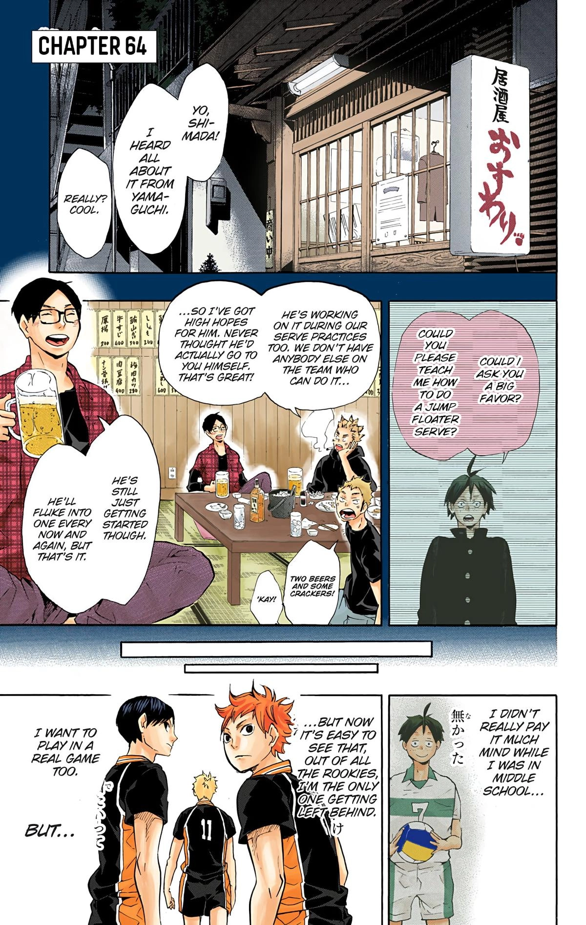 Read Haikyu!! (en) Manga Online