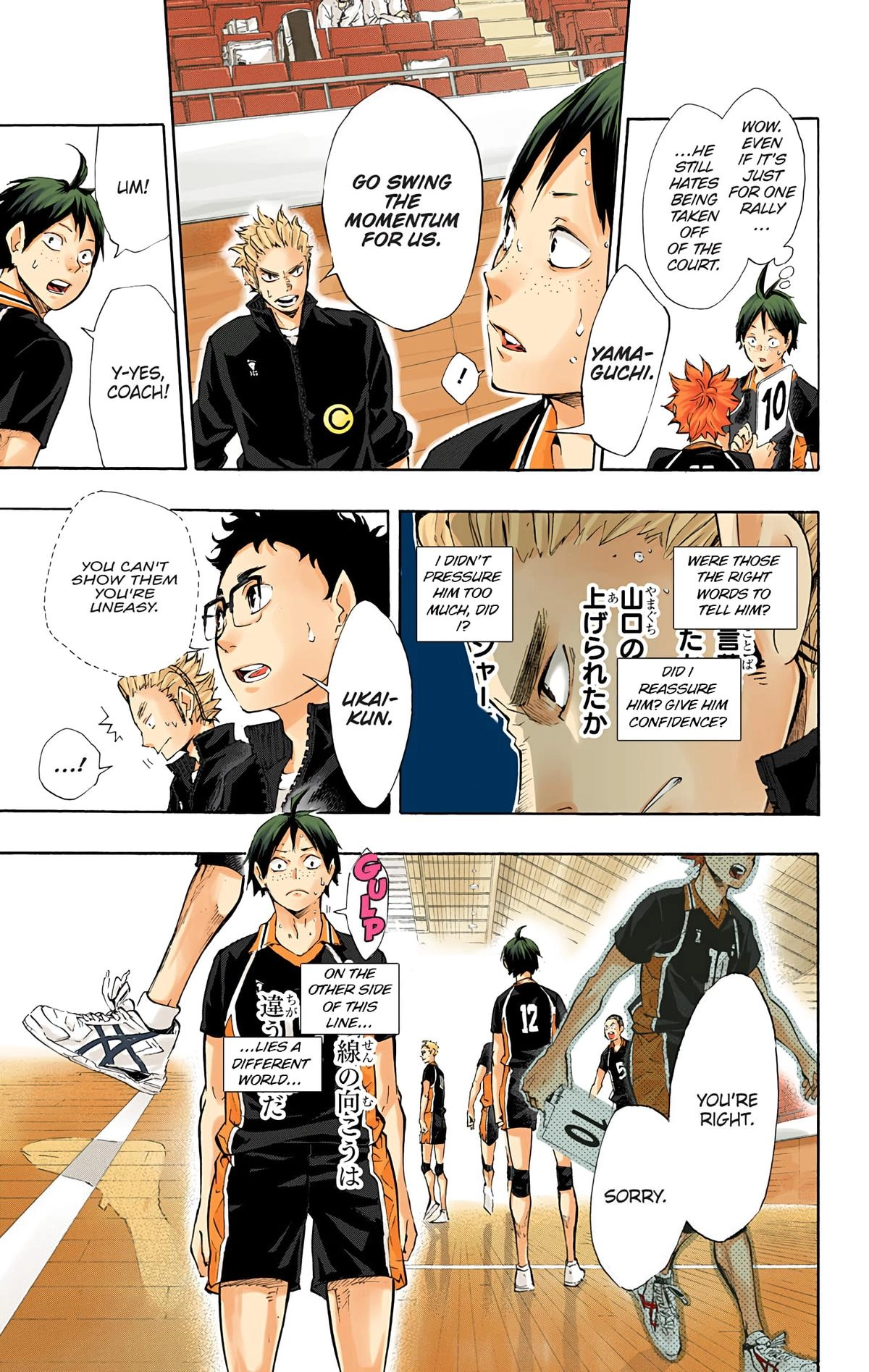 Read Haikyu!! (en) Manga Online