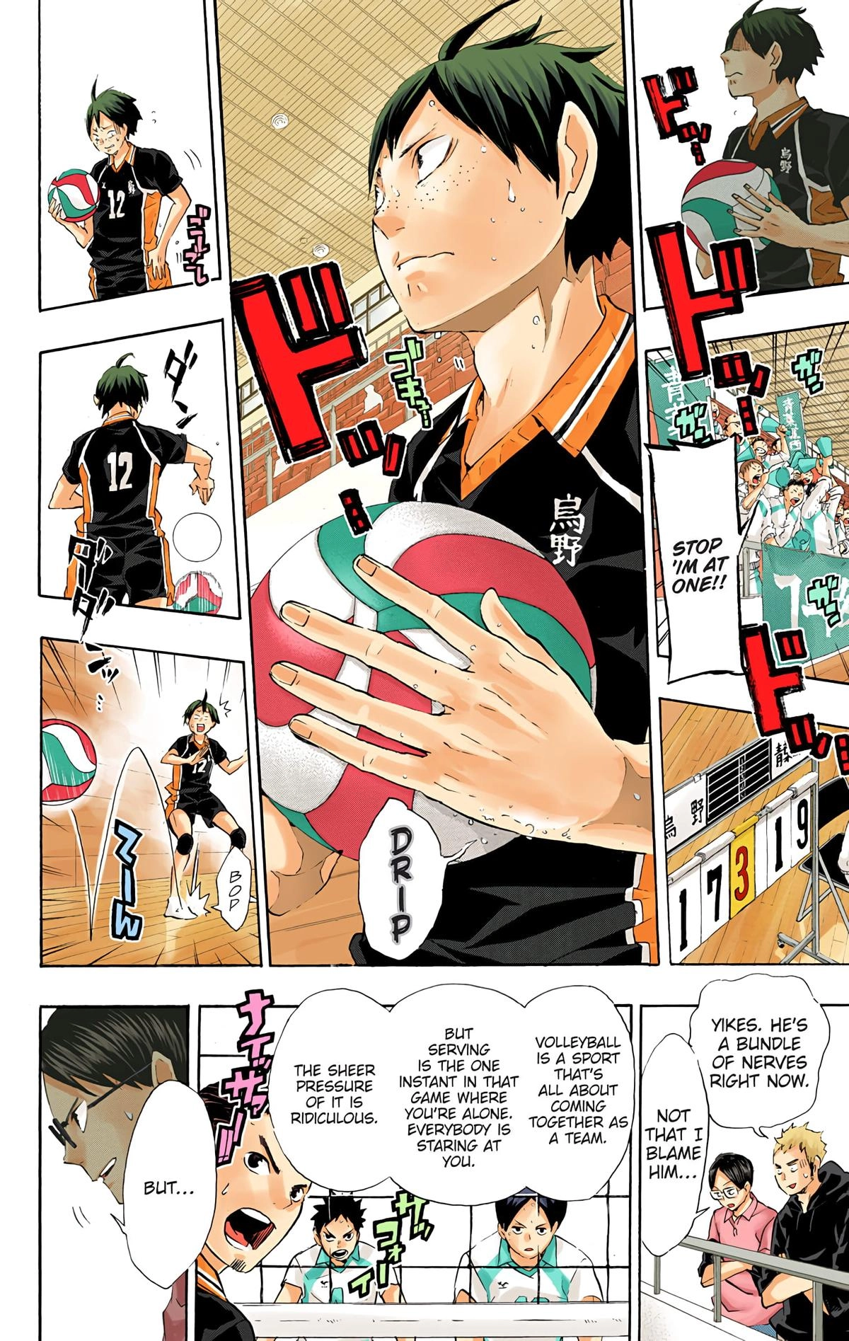 Read Haikyu!! (en) Manga Online