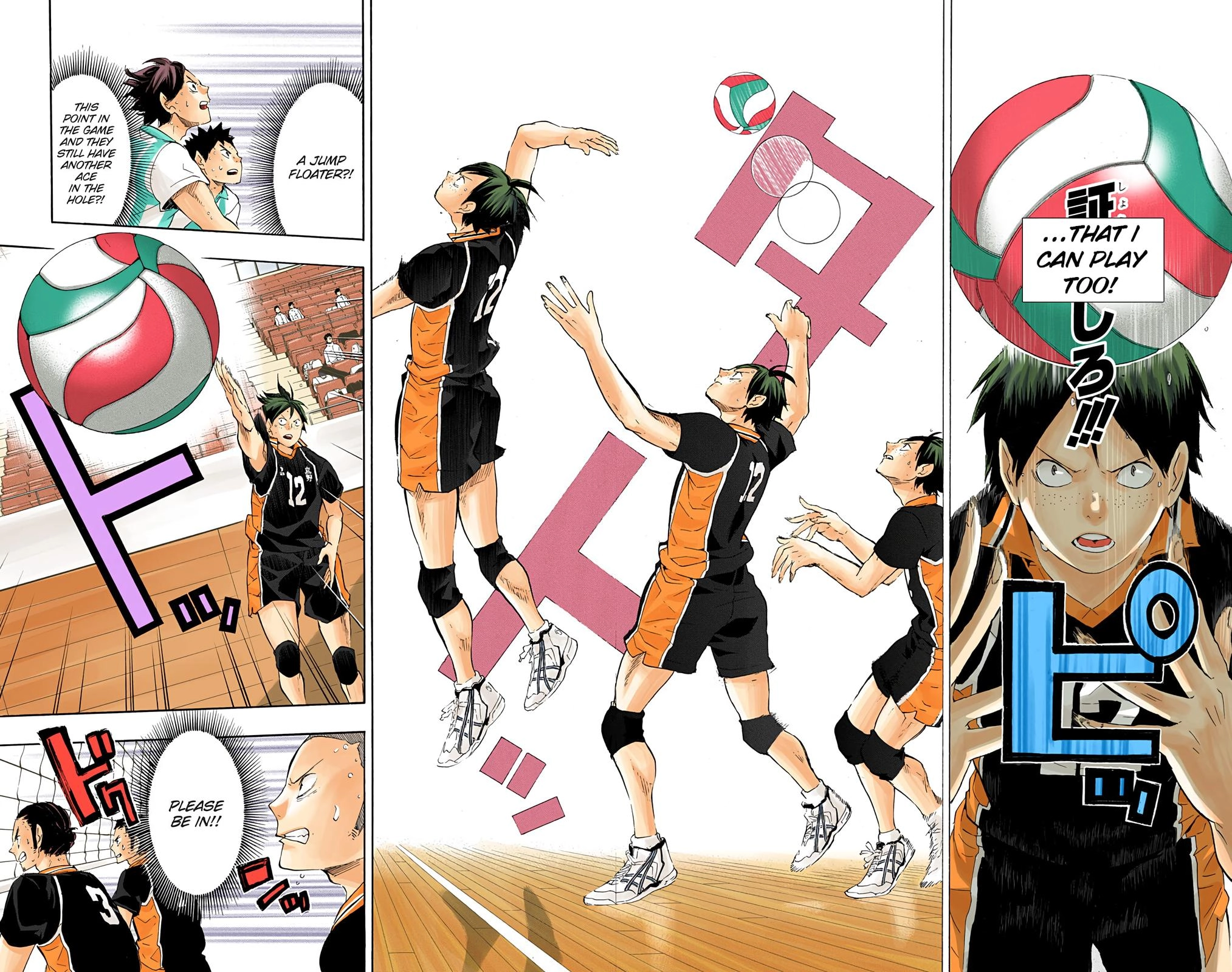 Read Haikyu!! (en) Manga Online