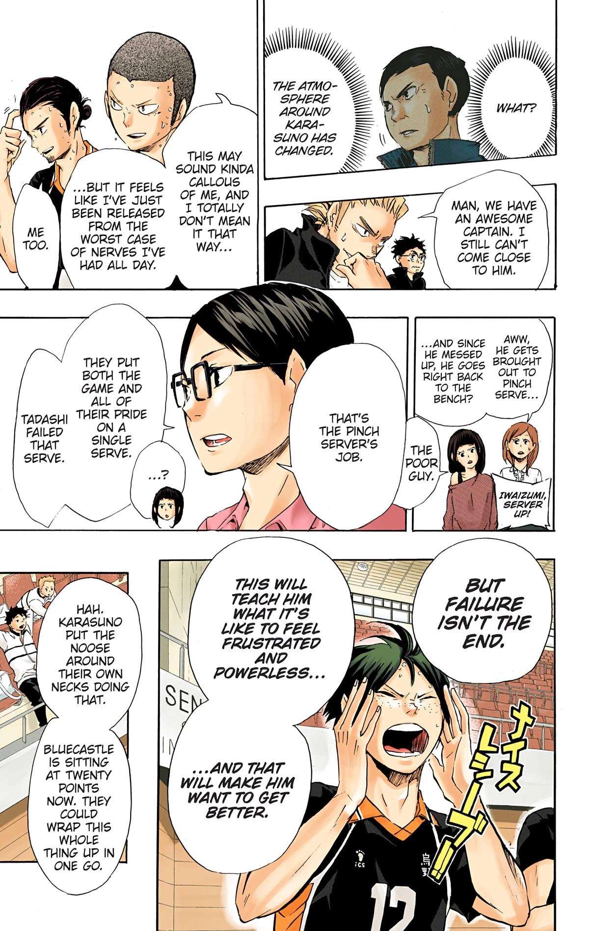 Read Haikyu!! (en) Manga Online
