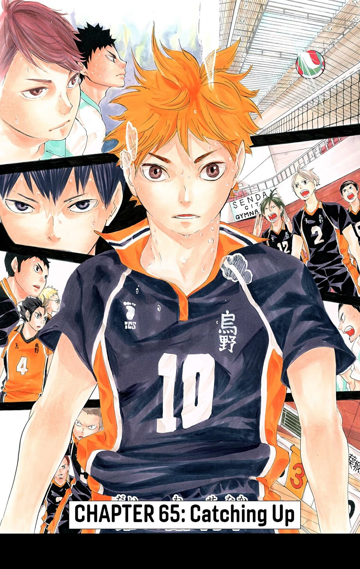 Read Haikyu!! (en) Manga Online