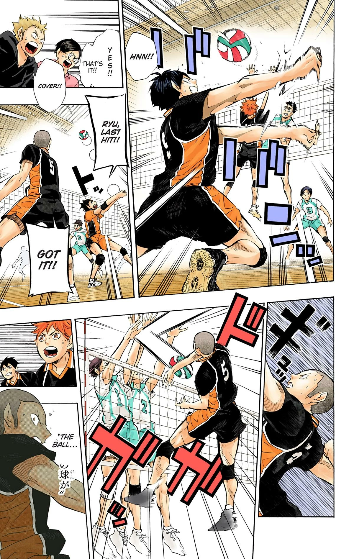 Read Haikyu!! (en) Manga Online