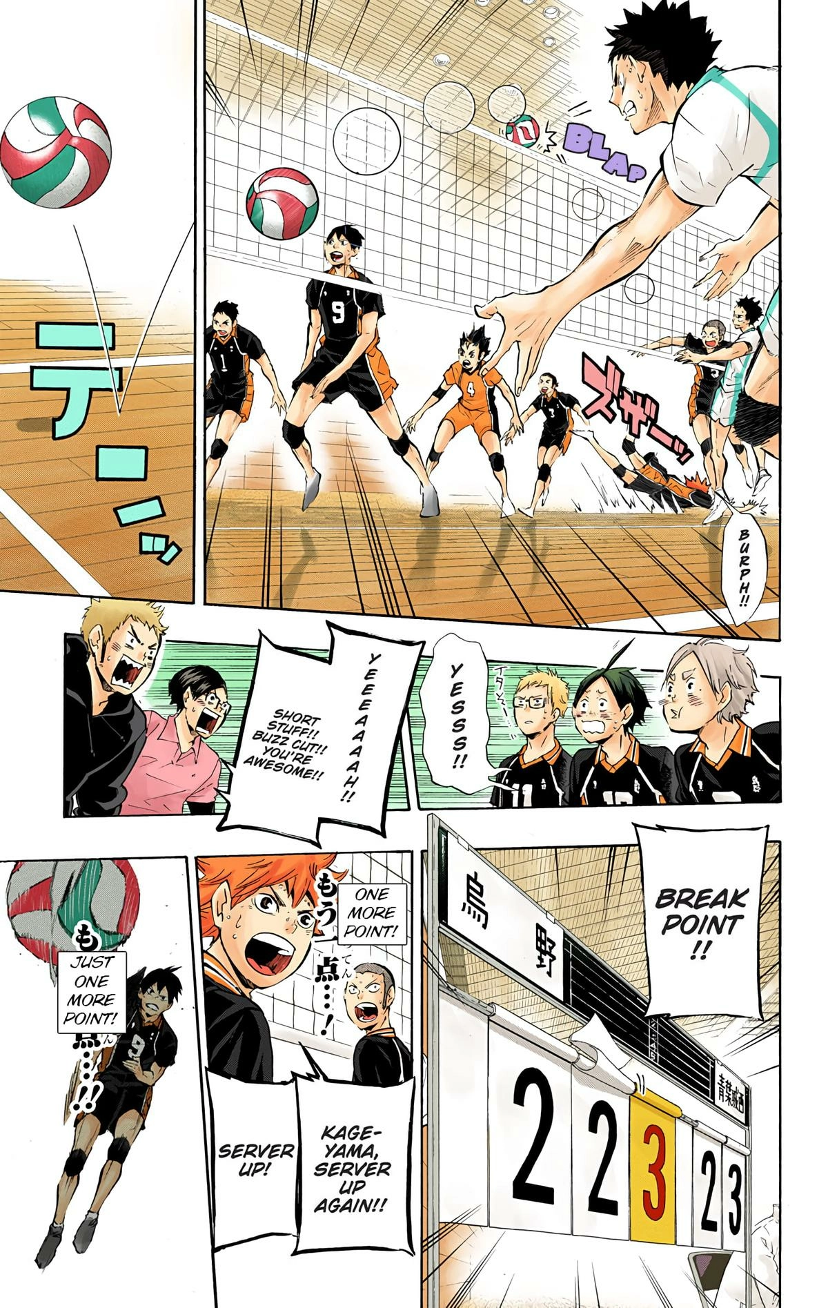 Read Haikyu!! (en) Manga Online