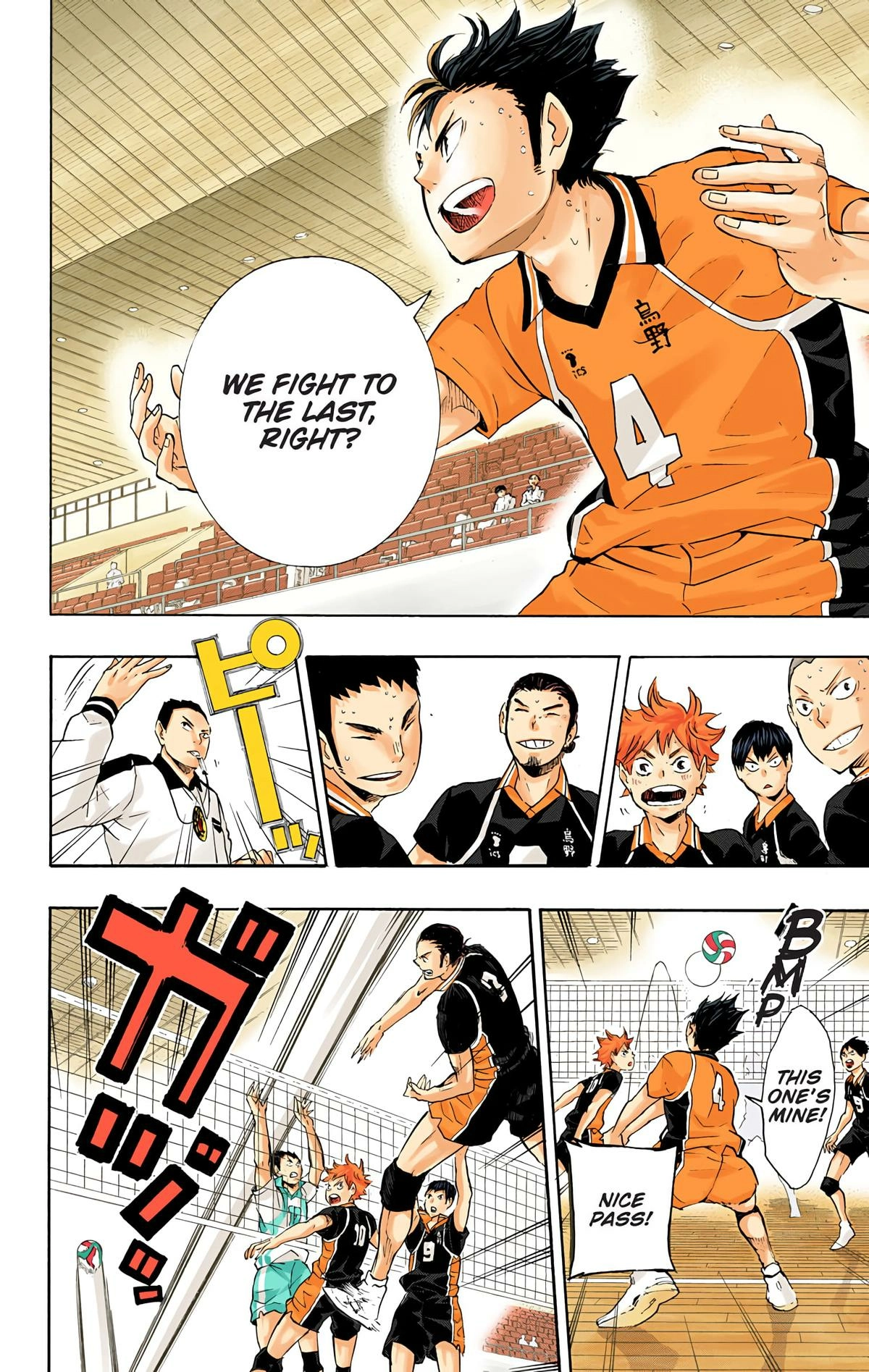 Read Haikyu!! (en) Manga Online