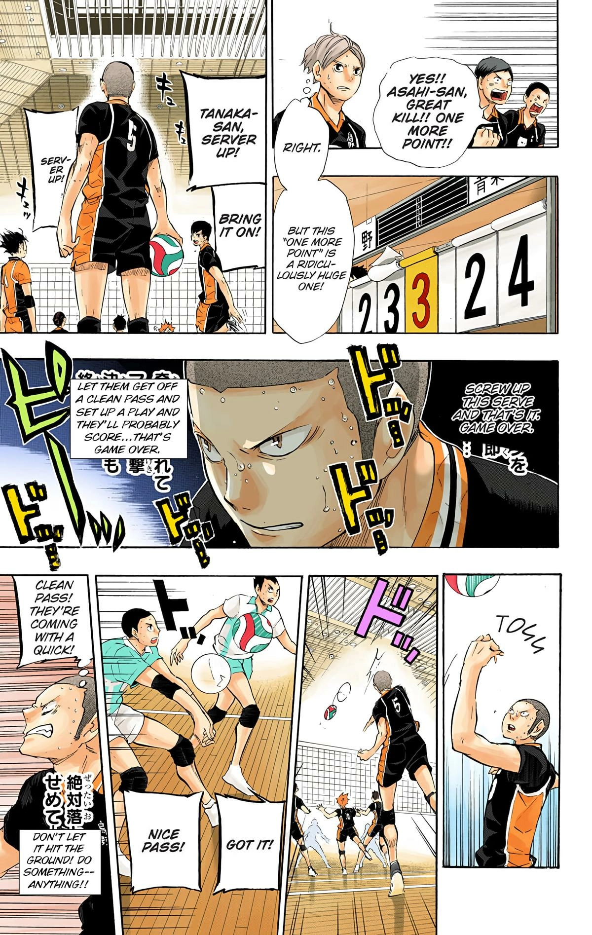 Read Haikyu!! (en) Manga Online