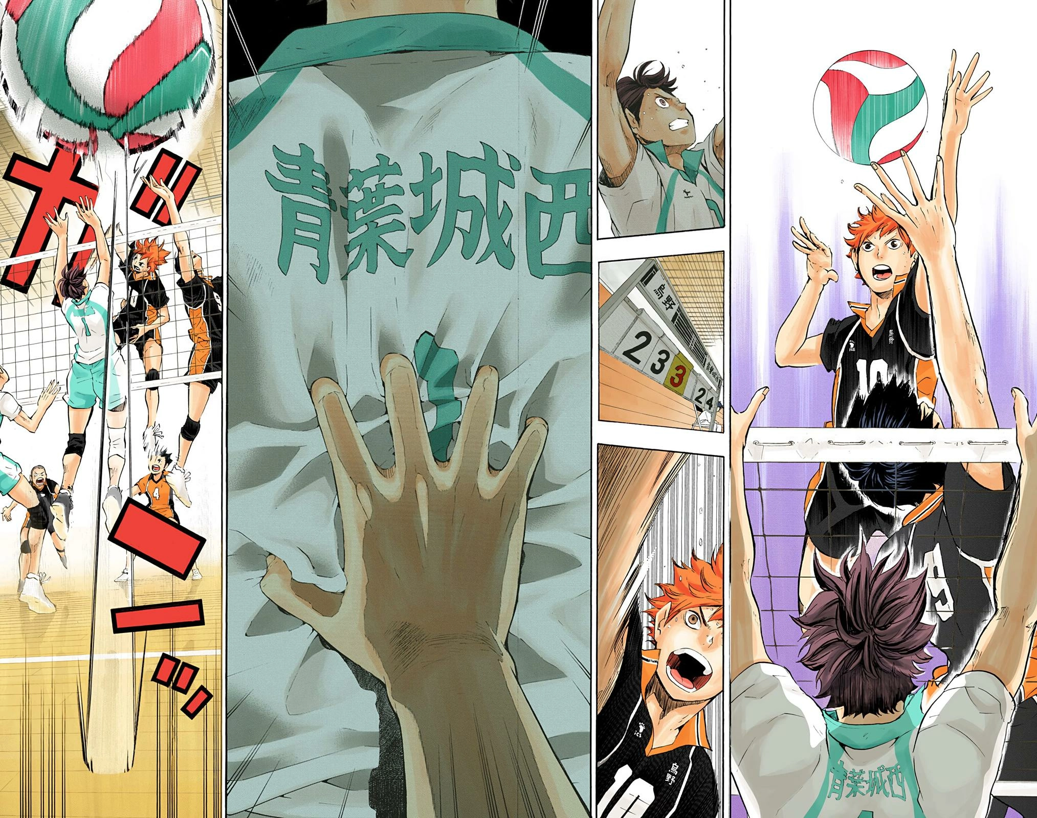 Read Haikyu!! (en) Manga Online