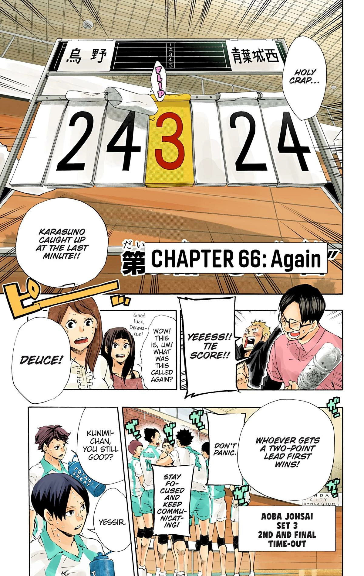 Read Haikyu!! (en) Manga Online