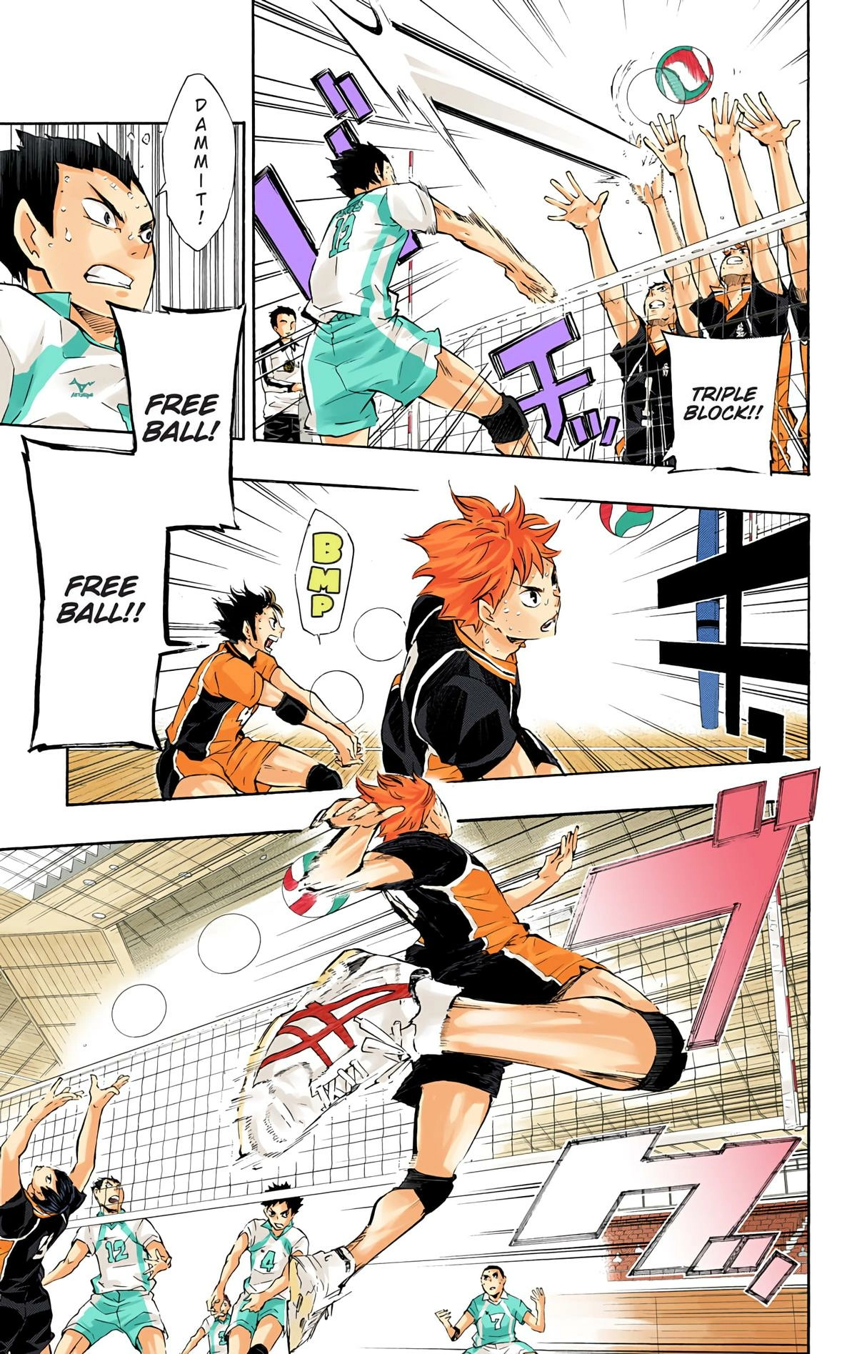 Read Haikyu!! (en) Manga Online