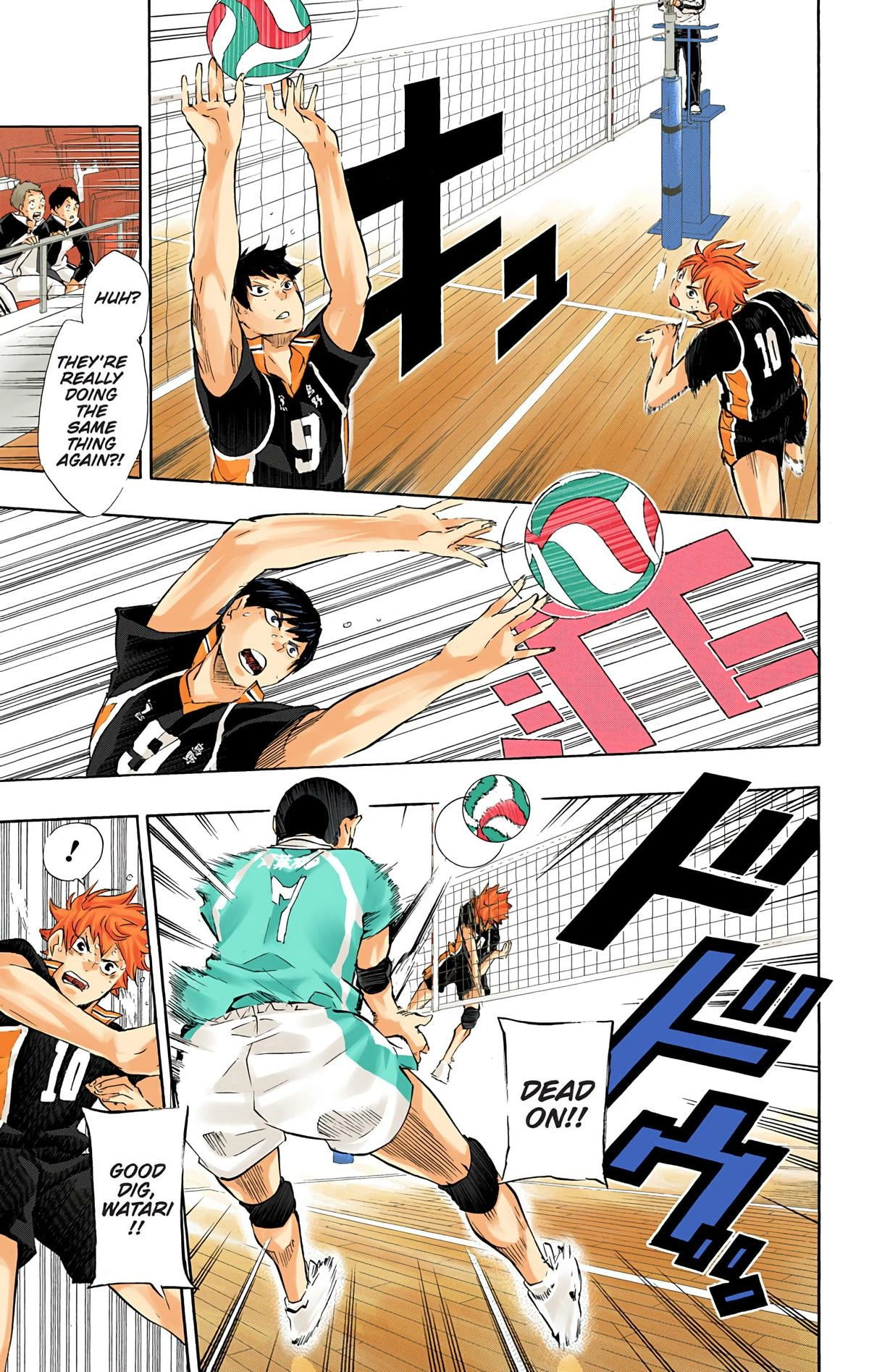 Read Haikyu!! (en) Manga Online