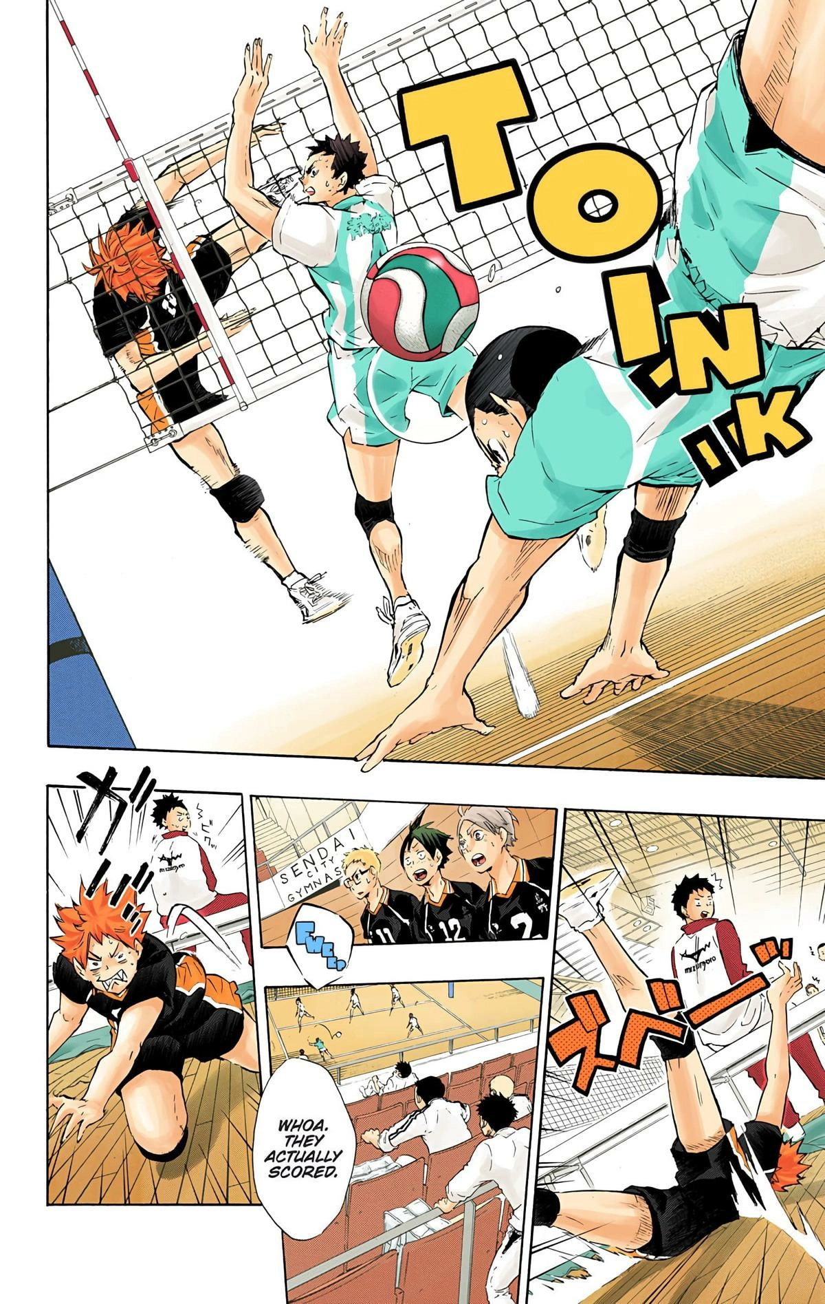 Read Haikyu!! (en) Manga Online