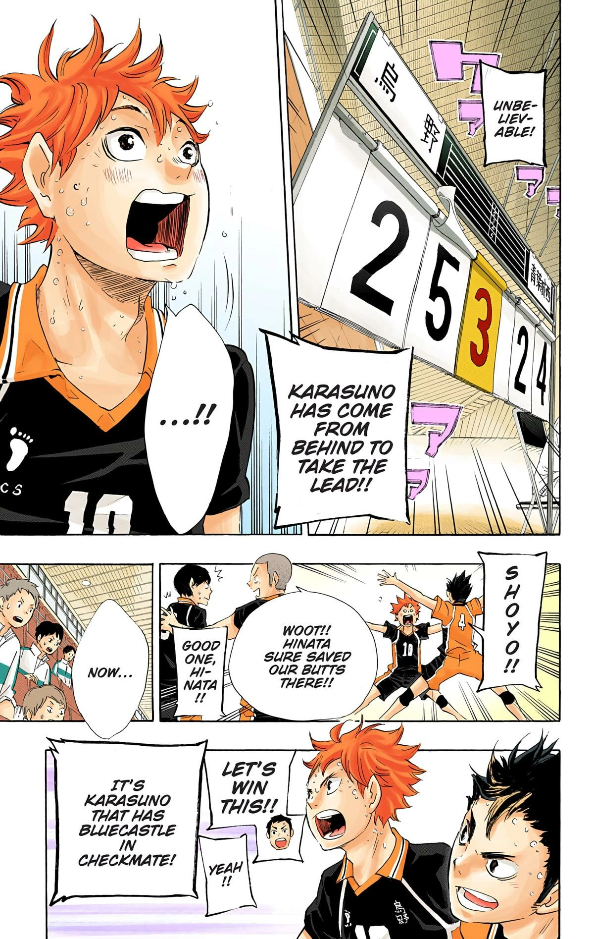 Read Haikyu!! (en) Manga Online