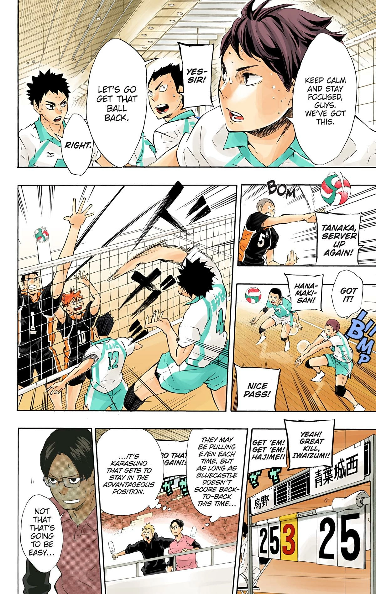 Read Haikyu!! (en) Manga Online