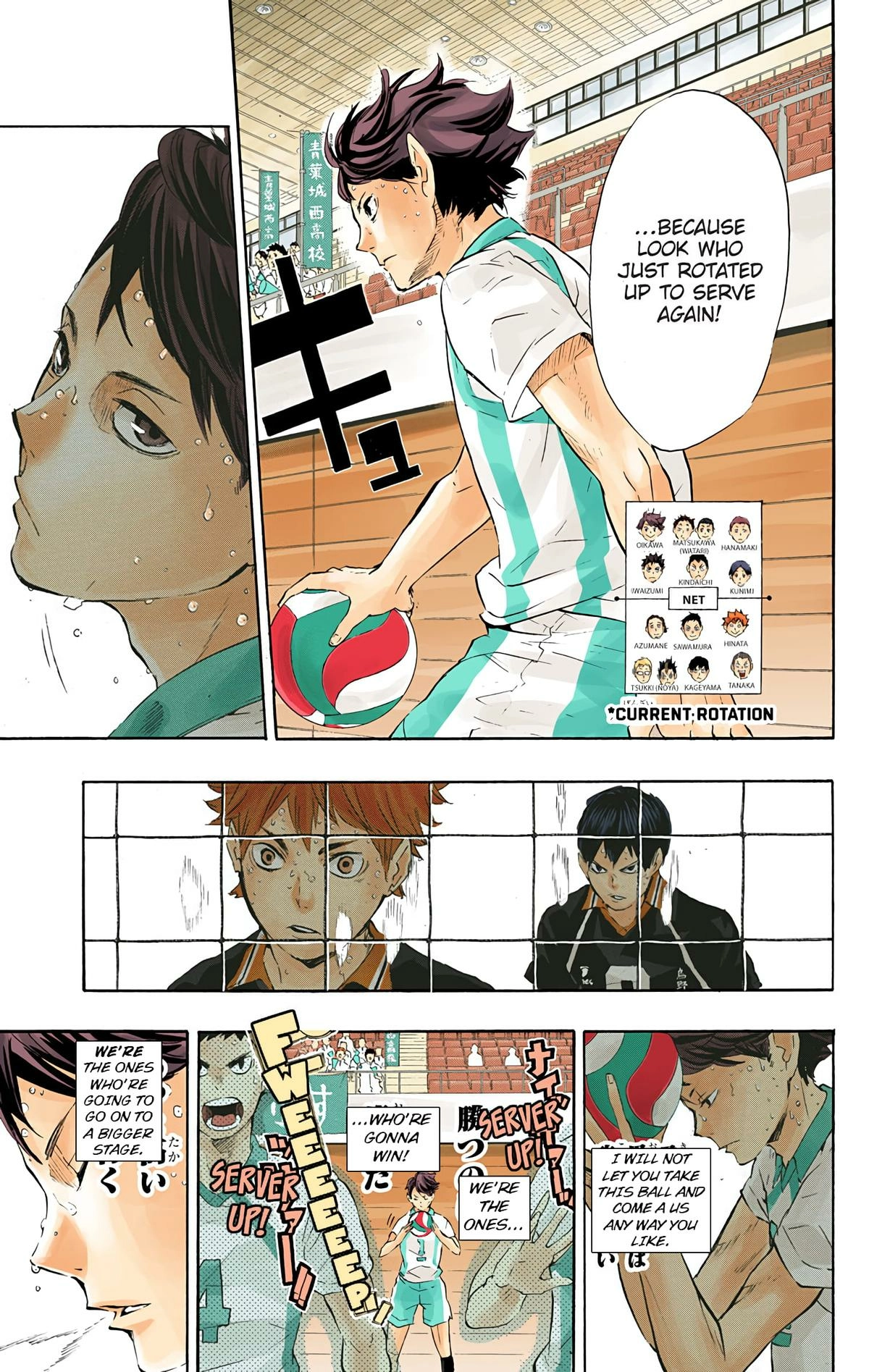 Read Haikyu!! (en) Manga Online