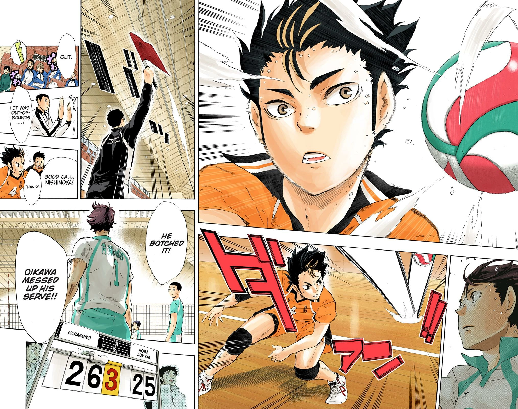 Read Haikyu!! (en) Manga Online