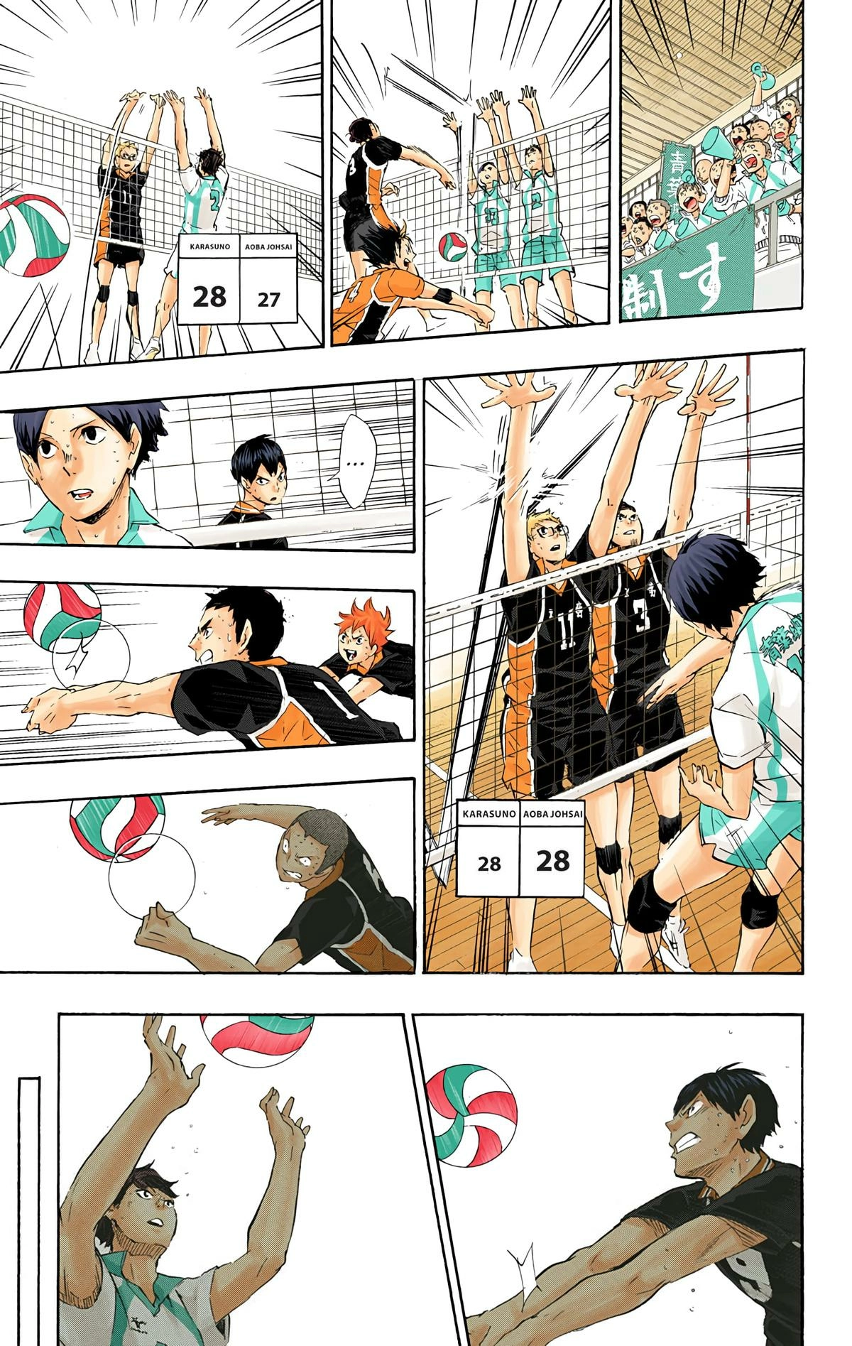 Read Haikyu!! (en) Manga Online