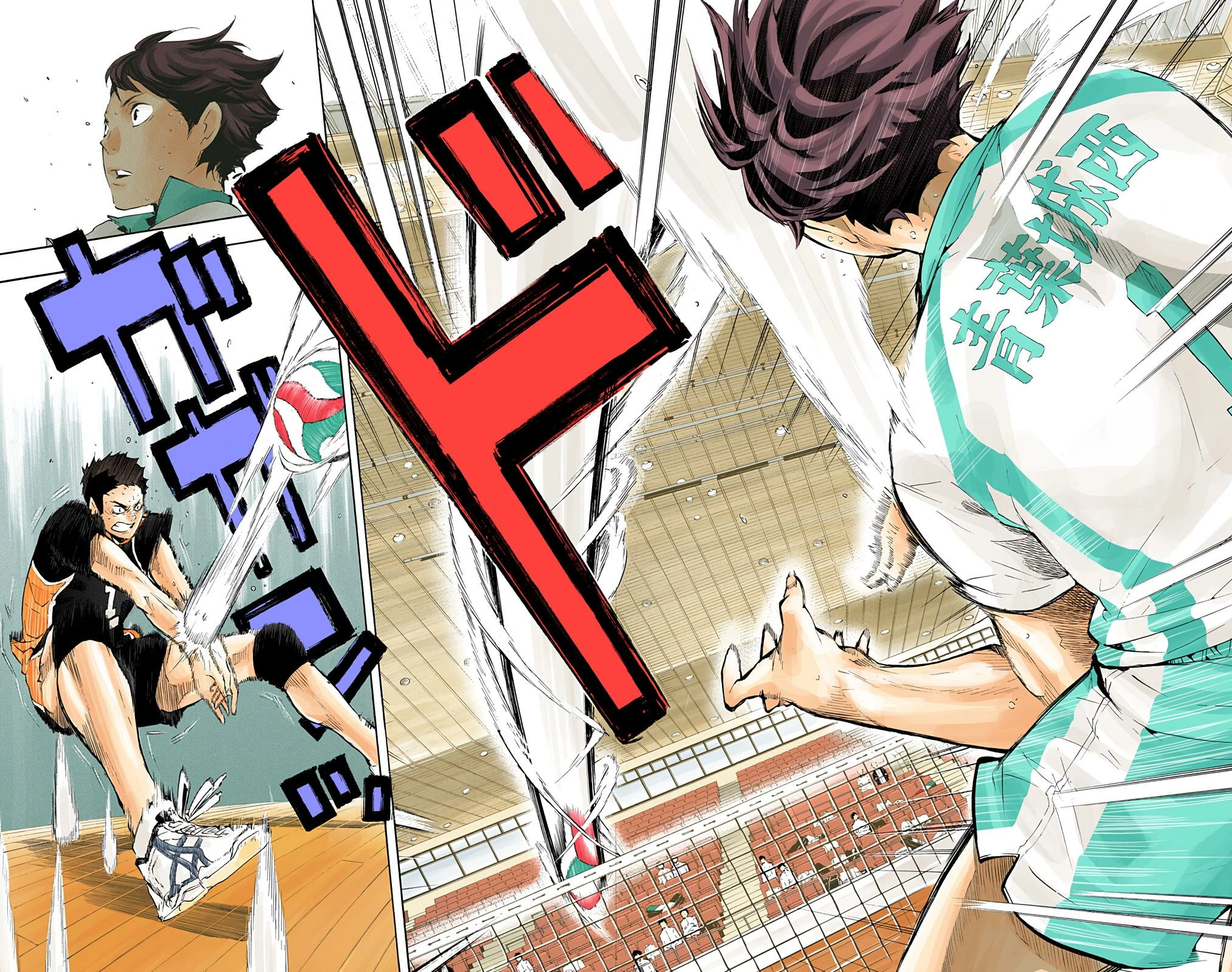 Read Haikyu!! (en) Manga Online