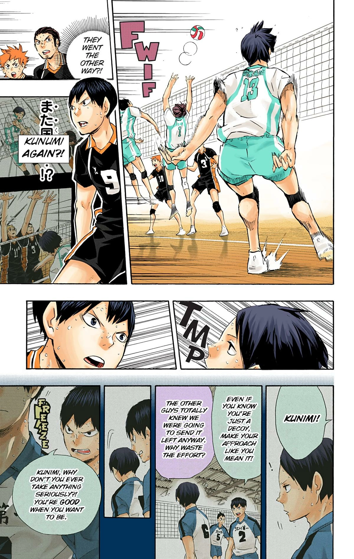 Read Haikyu!! (en) Manga Online